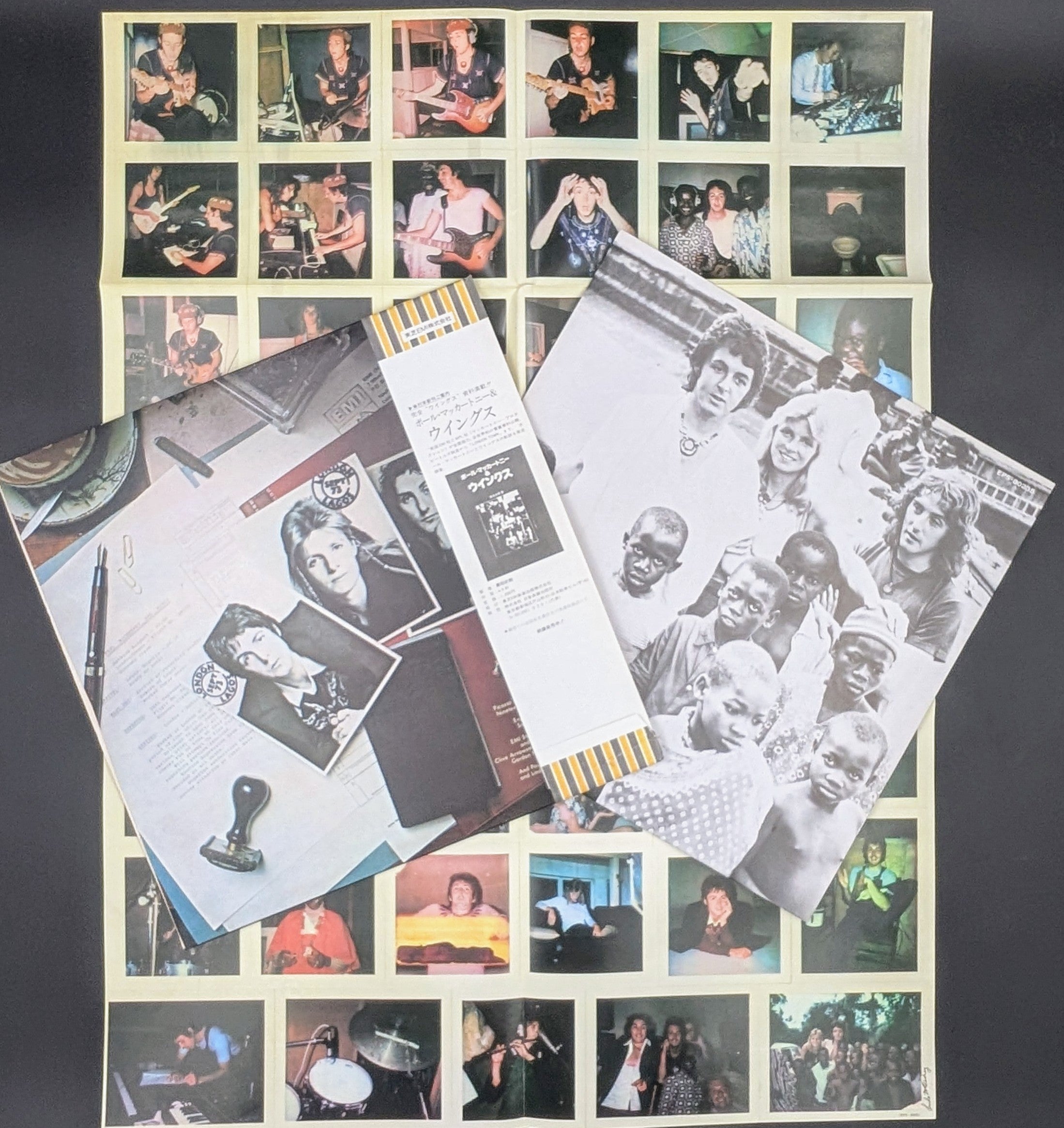 Wings - Band On The Run  バンド・オン・ザ・ラン  ** Sold **