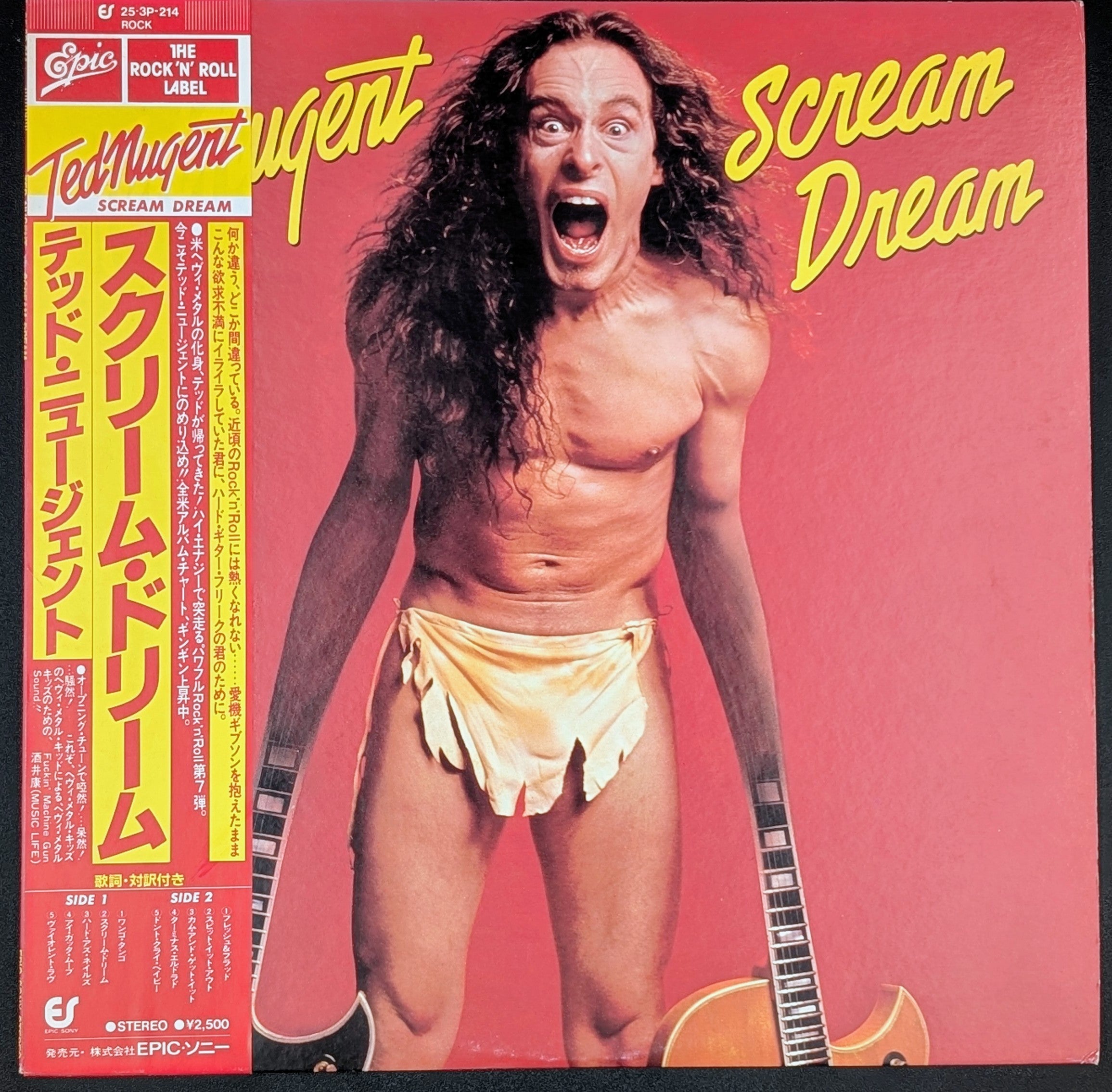 Ted Nugent - Scream Dream ** Sold **