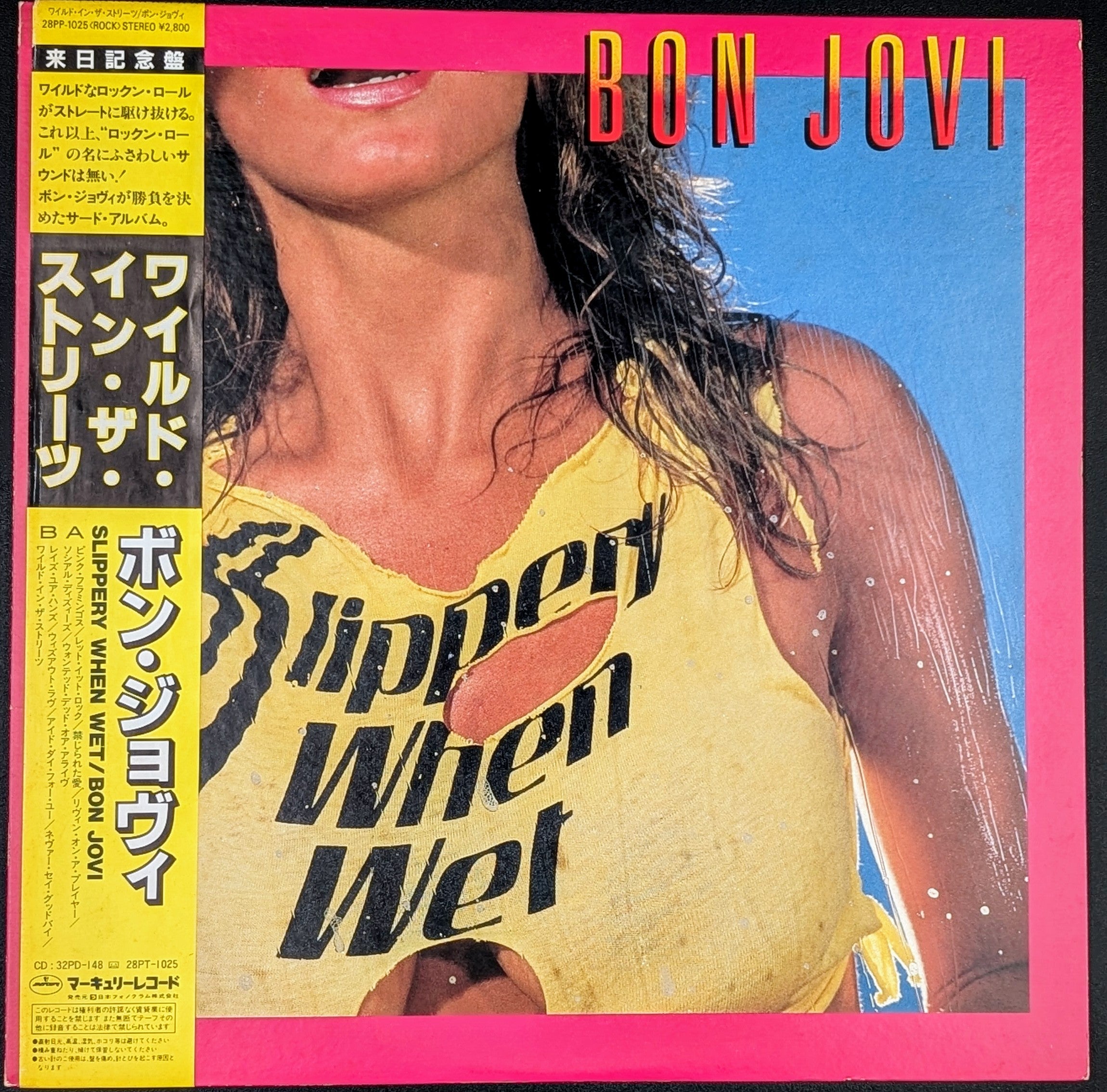 Bon Jovi - Slippery When Wet  ワイルド・イン・ザ・ストリーツ ** Sold **