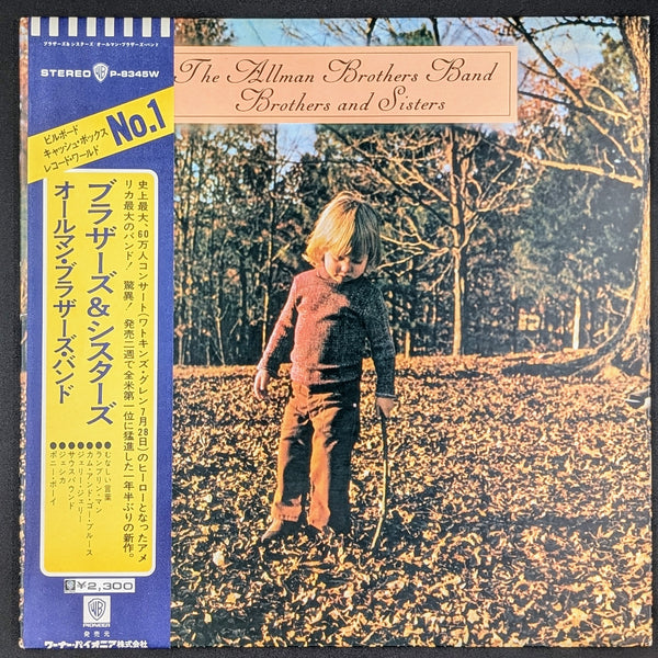 The Allman Brothers Band - Brothers And Sisters