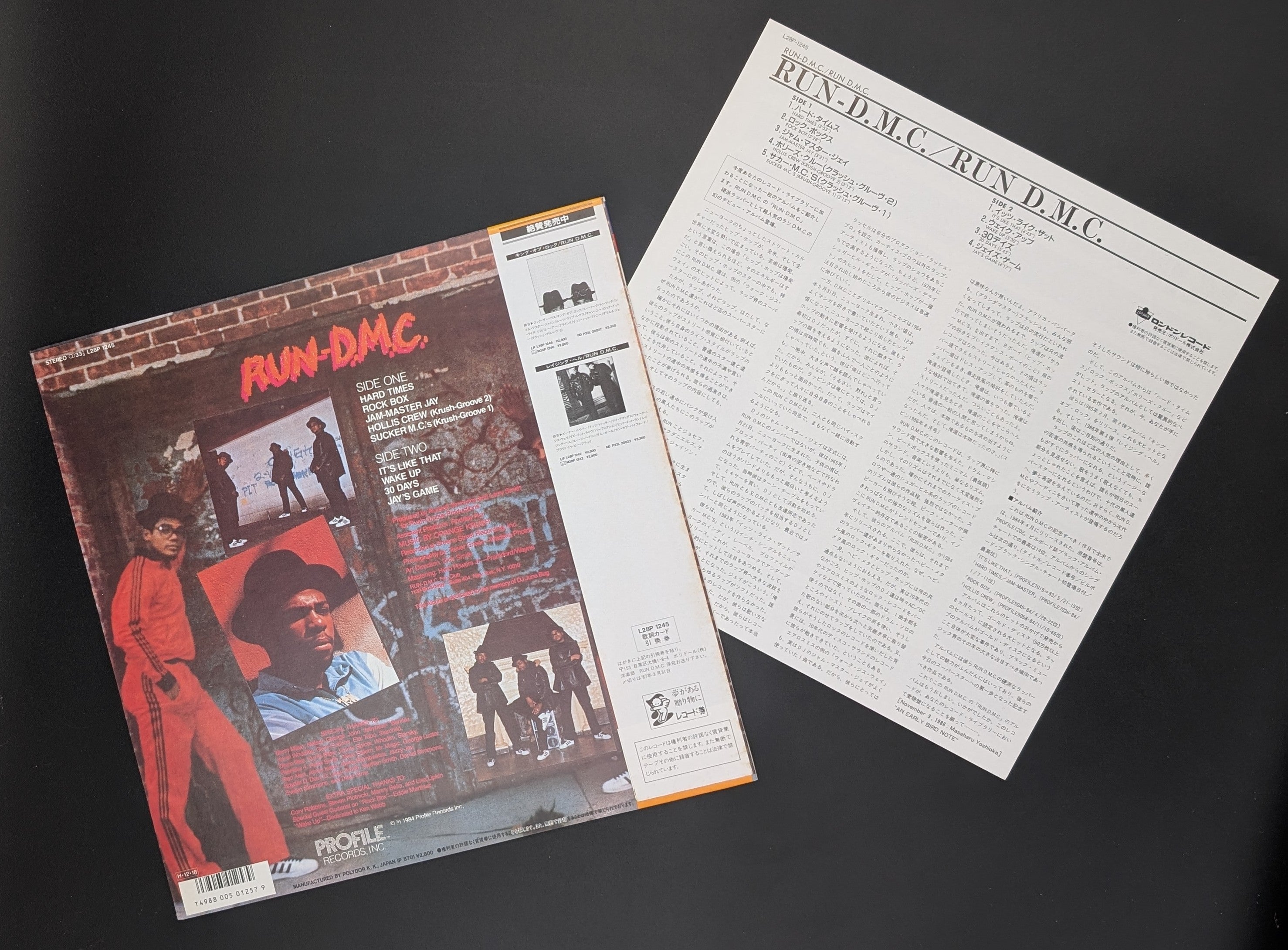 Run-DMC - Run-DMC