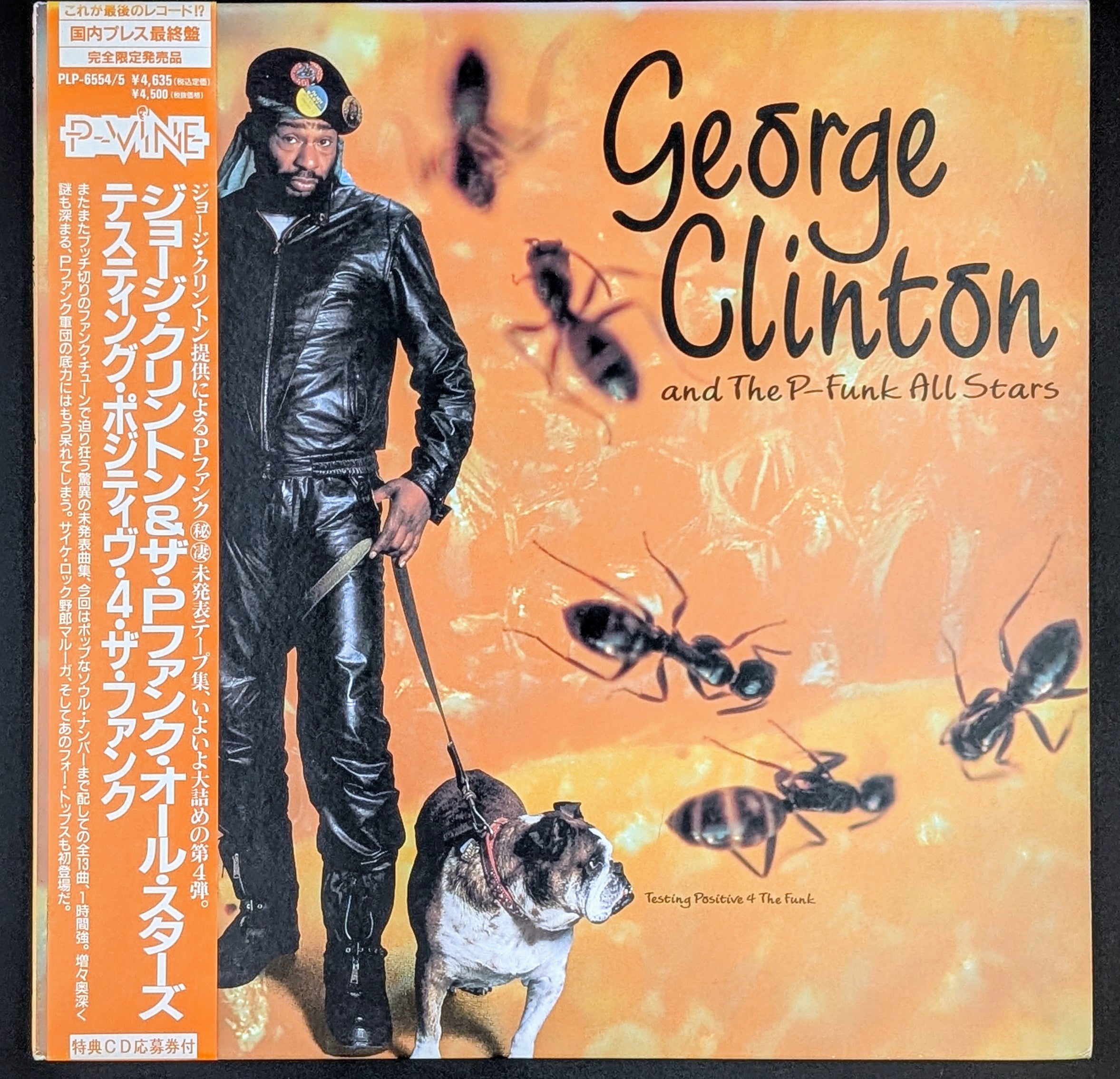George Clinton & P-Funk All Stars - Testing Positive 4 The Funk