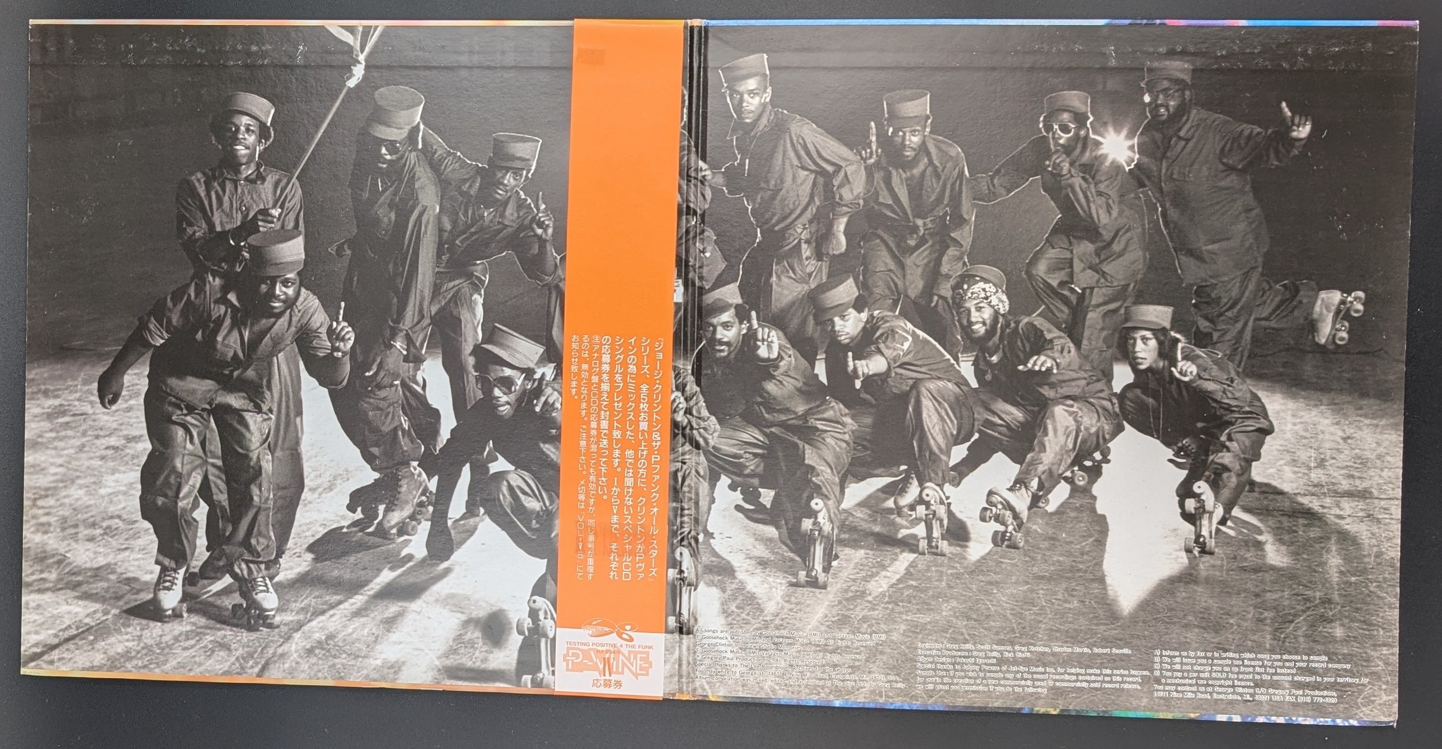 George Clinton & P-Funk All Stars - Testing Positive 4 The Funk