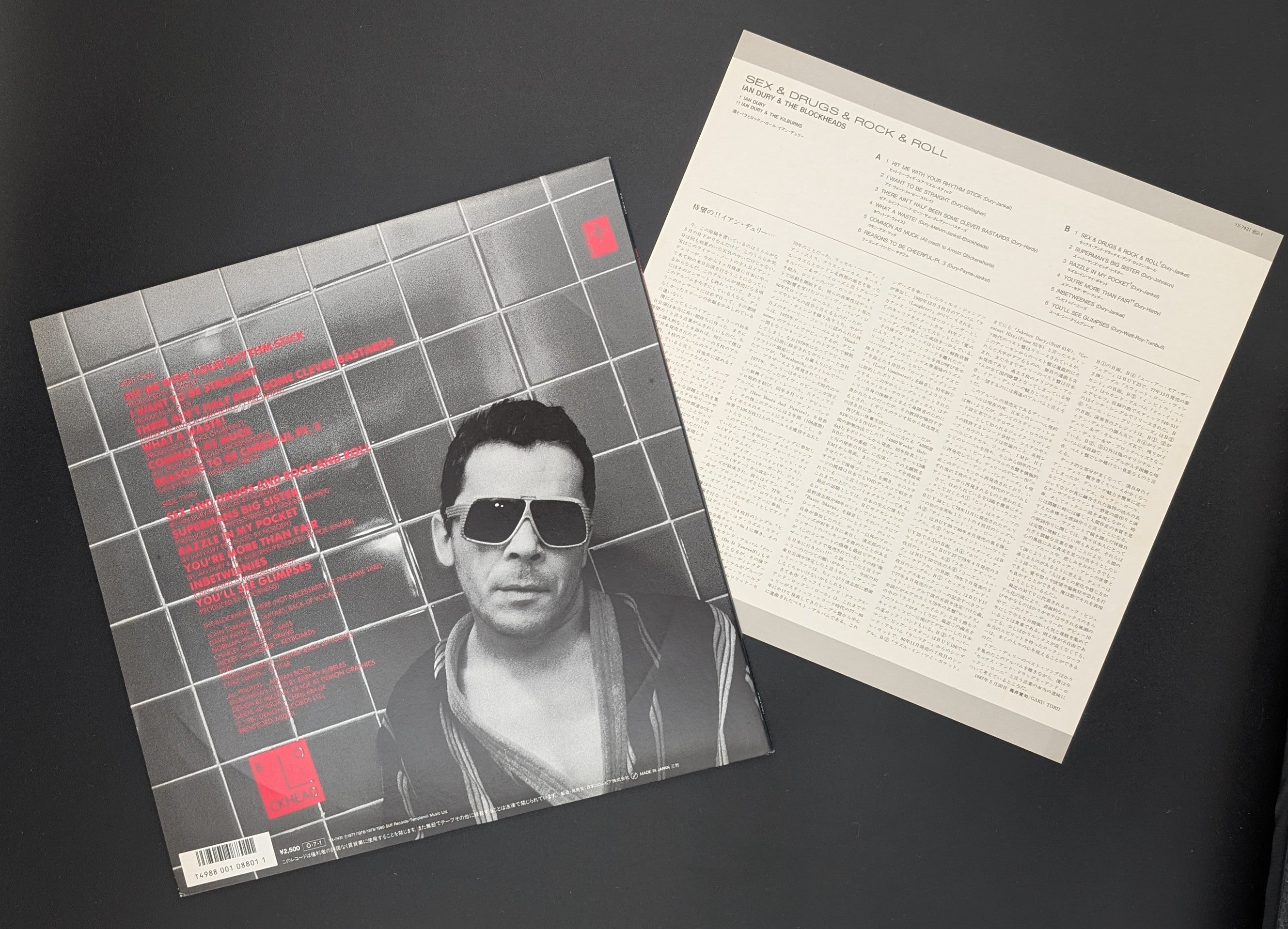 Ian Dury And The Blockheads - Sex & Drugs & Rock & Roll