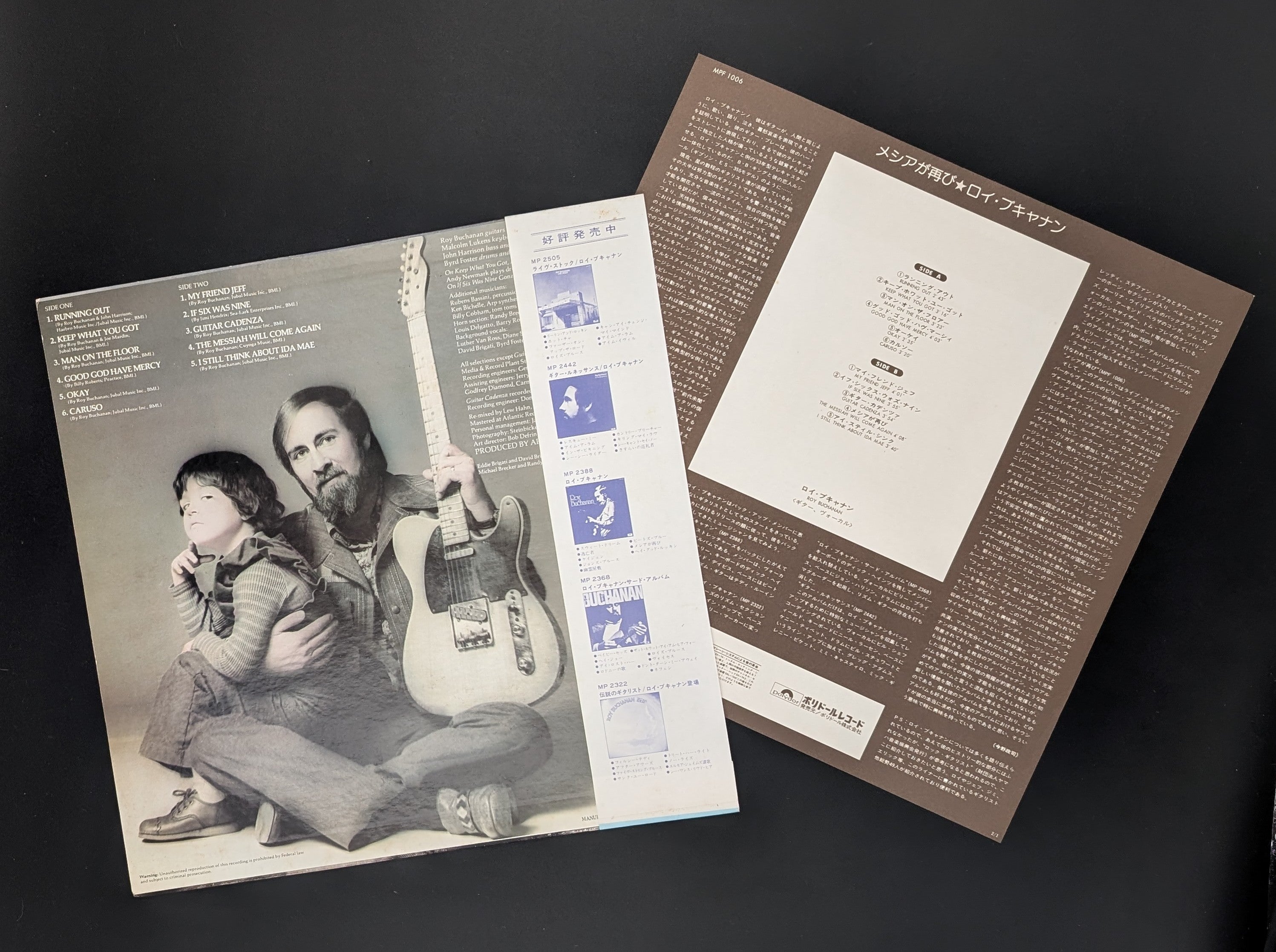 Roy Buchanan - A Street Called Straight