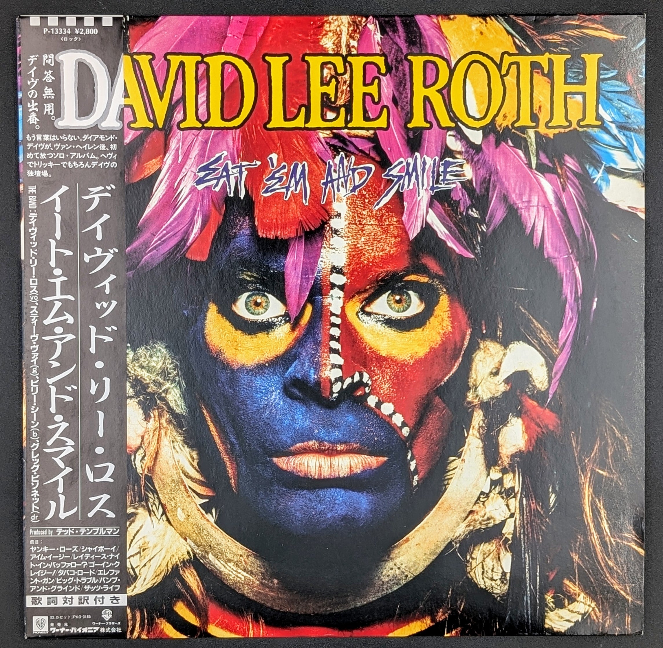 David Lee Roth - Eat 'Em And Smile  イート・エム・アンド・スマイル