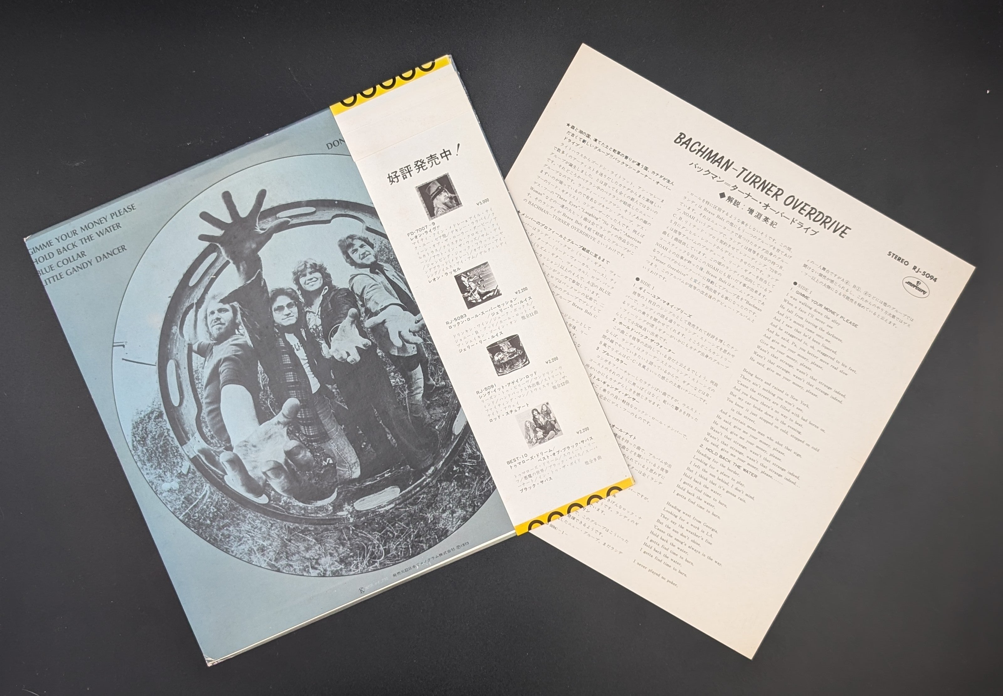 Bachman-Turner Overdrive - Bachman-Turner Overdrive ** Sold **