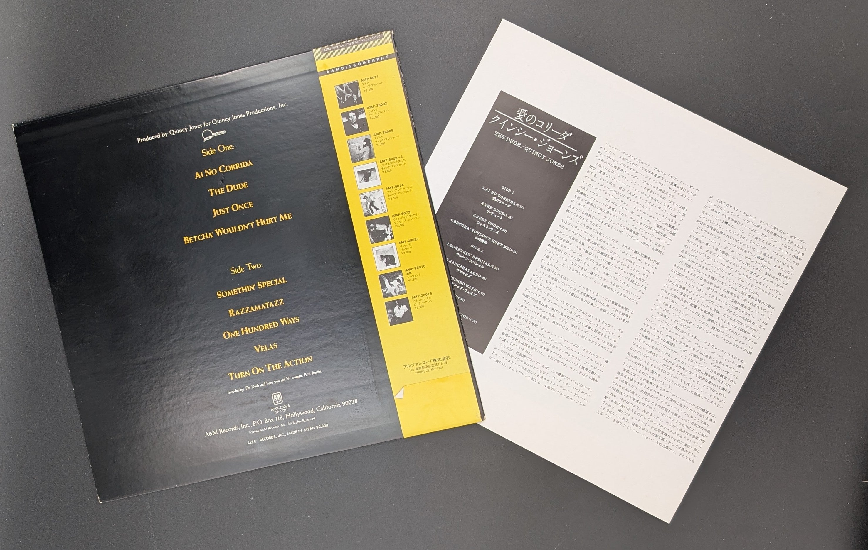 Quincy Jones - The Dude