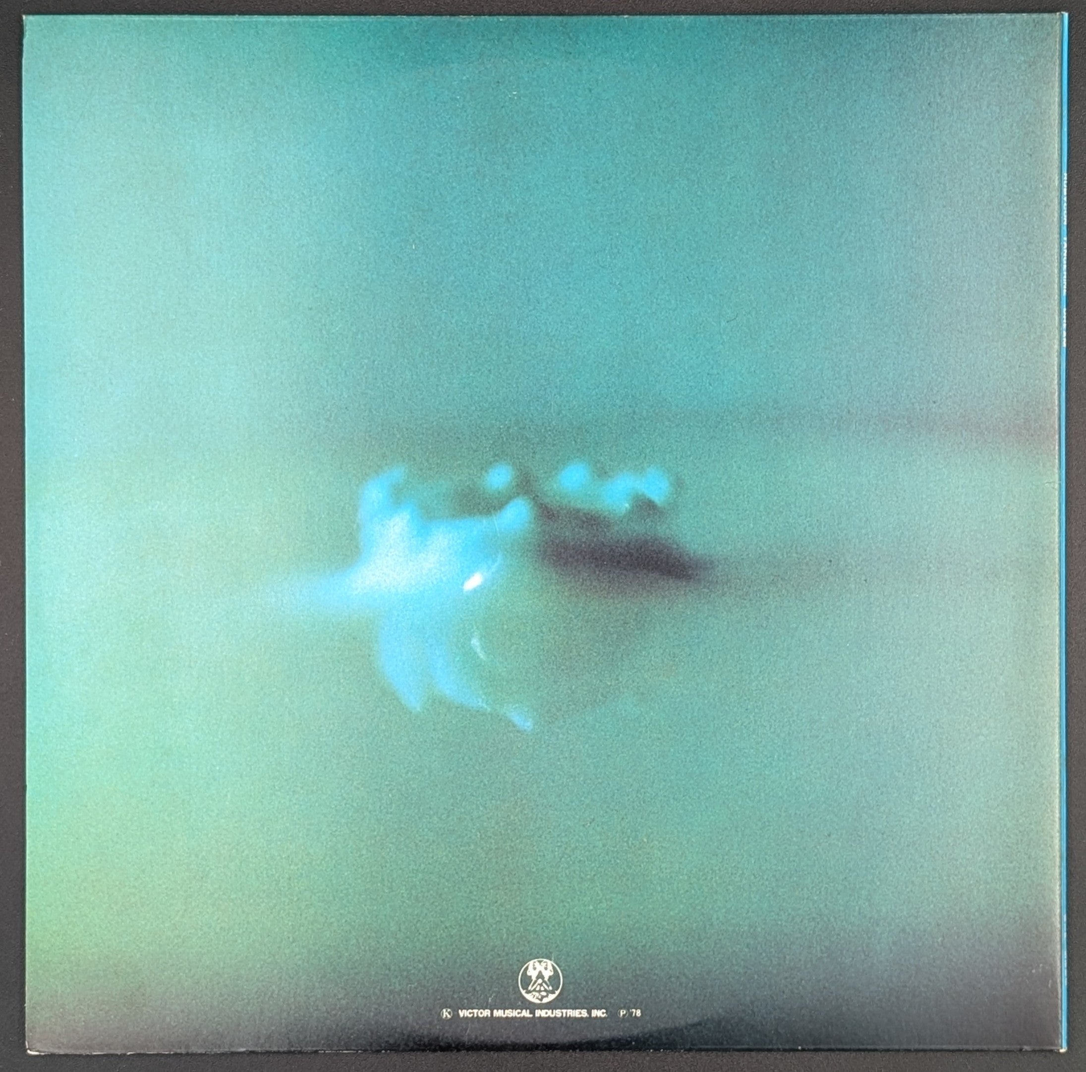Tangerine Dream - Rubycon