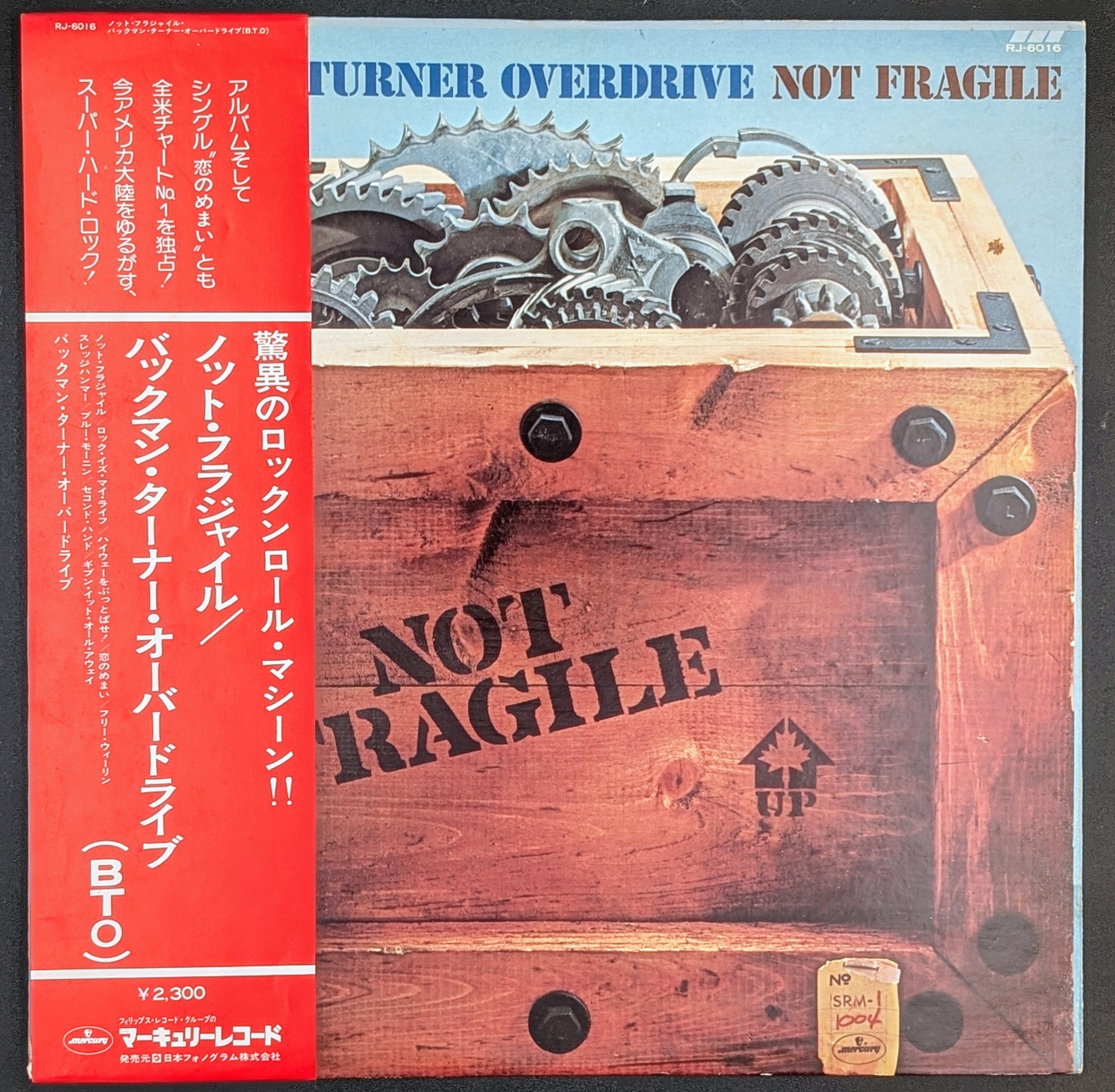 Bachman-Turner Overdrive - Not Fragile