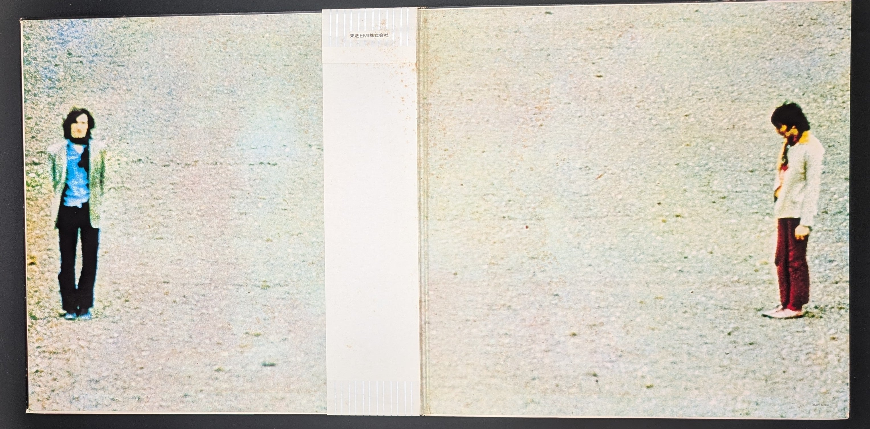 Traffic - Last Exit (White Label Promo)