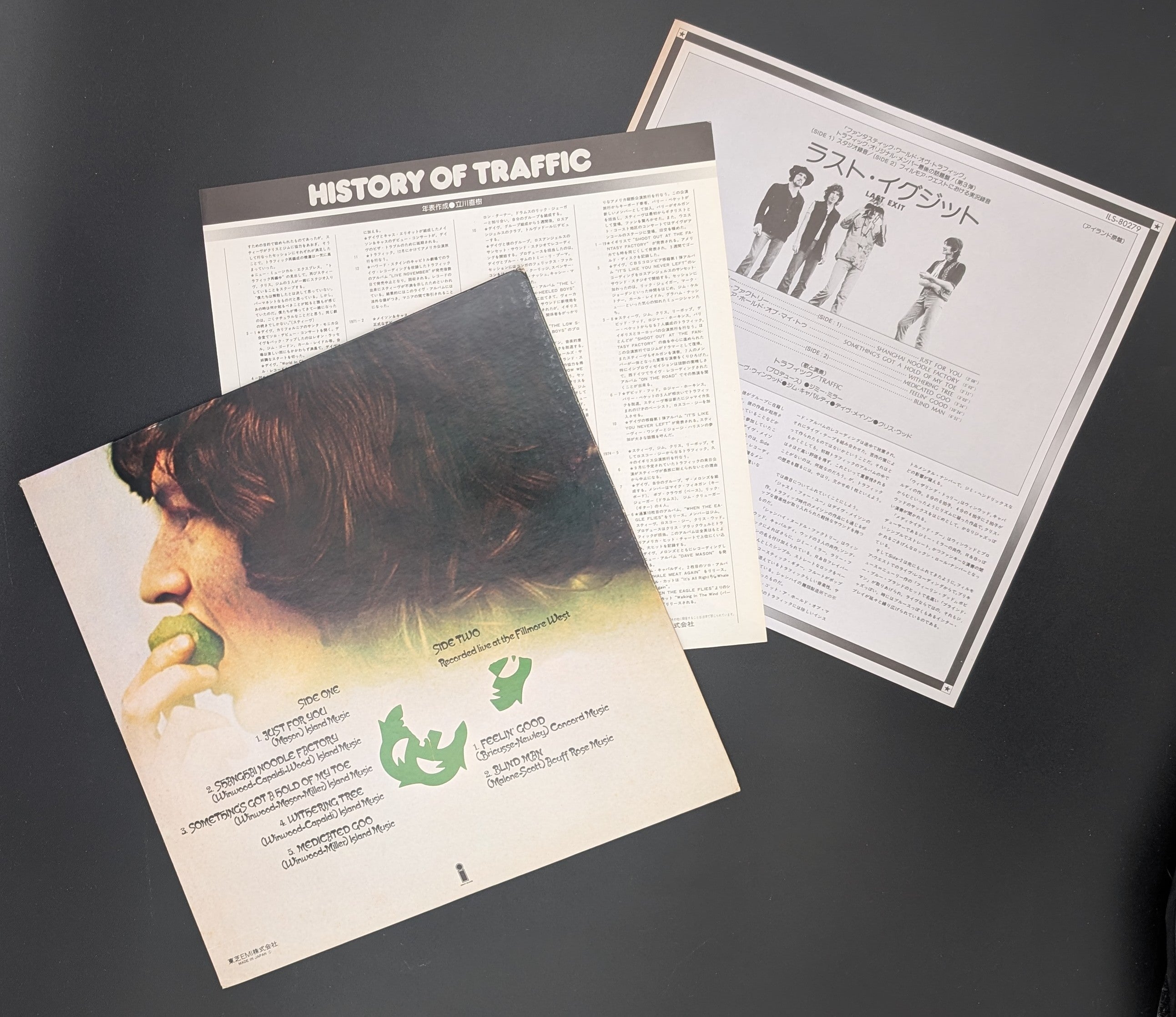 Traffic - Last Exit (White Label Promo)