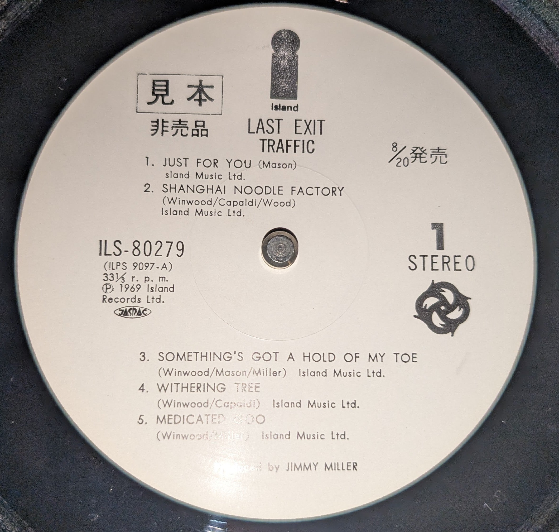 Traffic - Last Exit (White Label Promo)