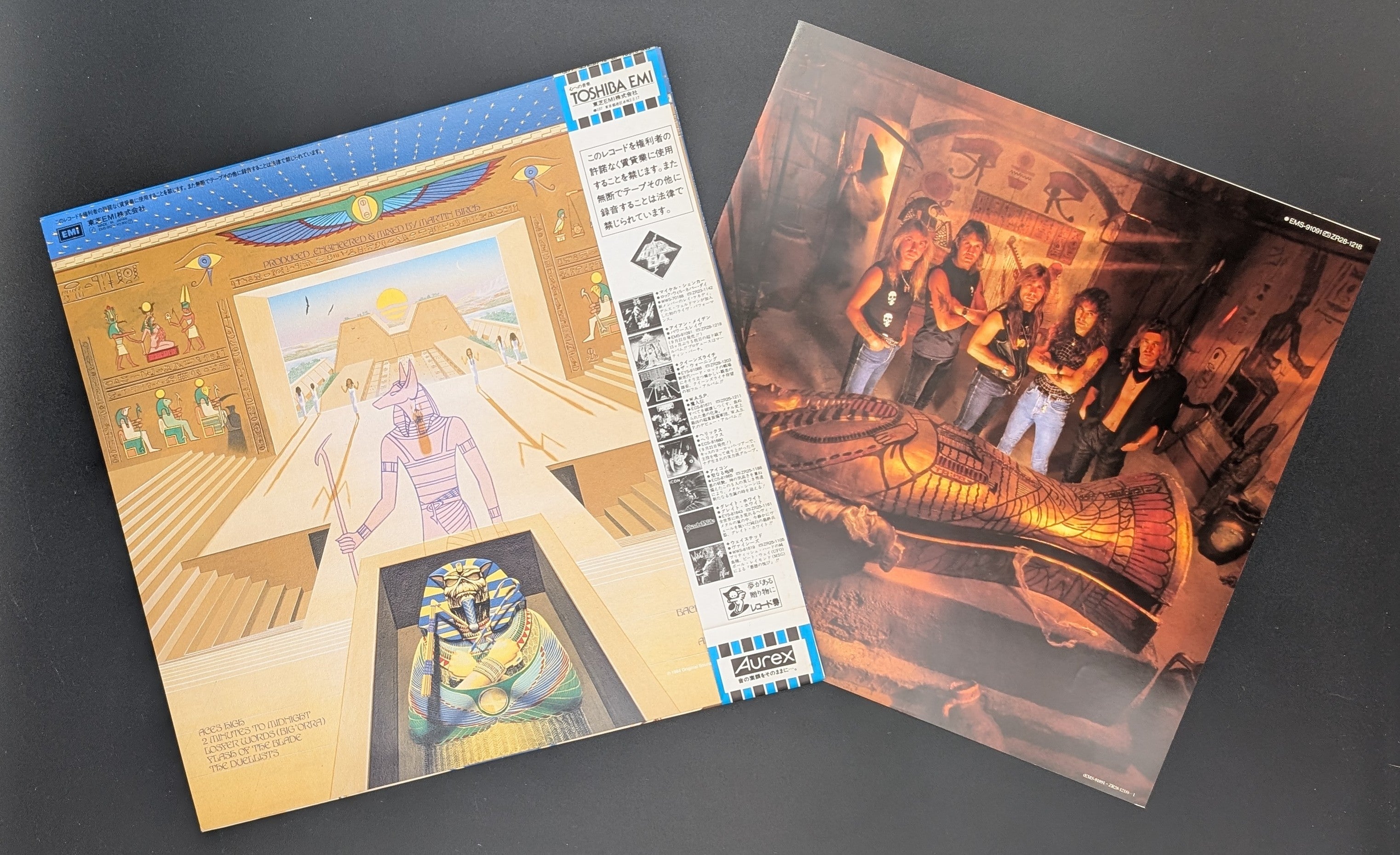 Iron Maiden - Powerslave ** Sold **