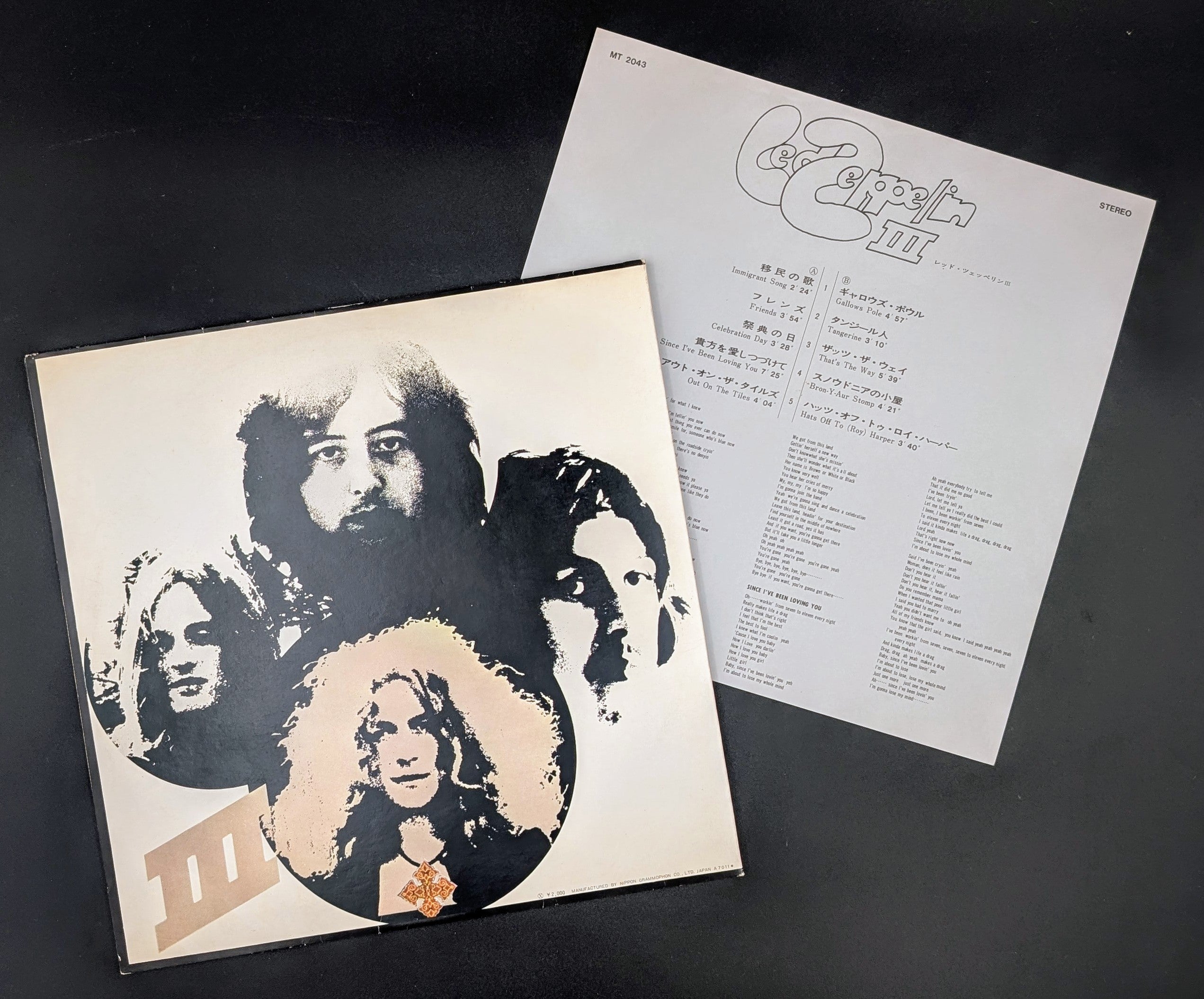 Led Zeppelin - Led Zeppelin III  レッド・ツェッペリン III