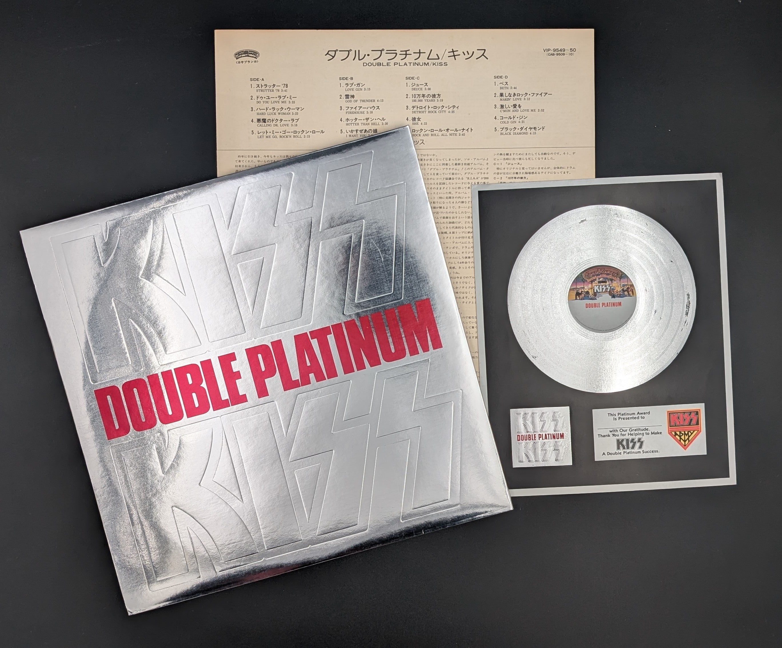 Kiss - Double Platinum