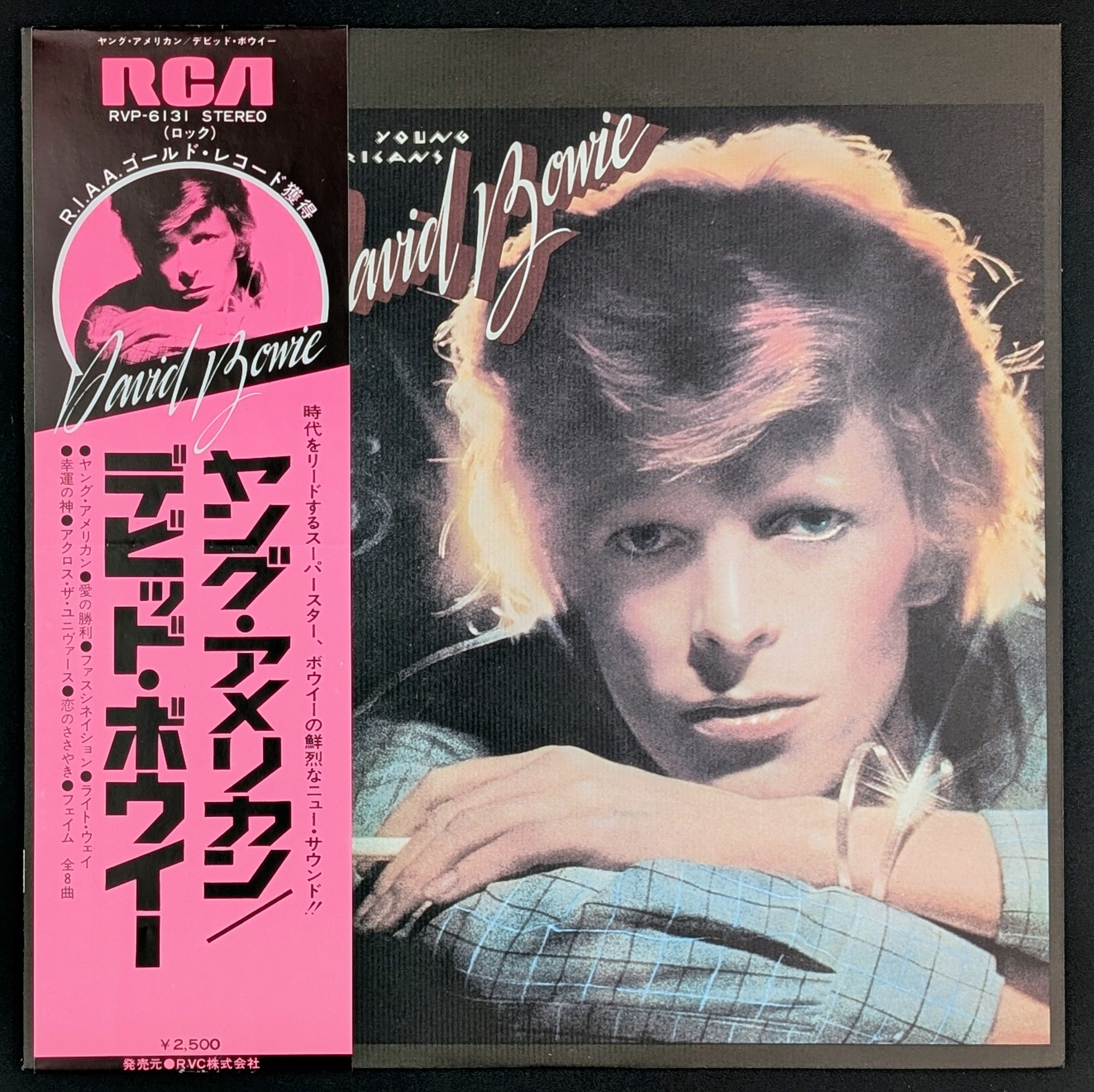 David Bowie - Young Americans ** Sold **