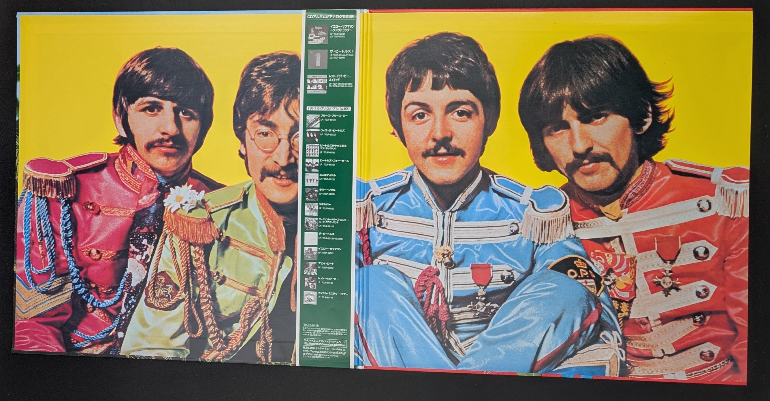 The Beatles - Sgt. Pepper's Lonely Hearts Club Band ** Sold **