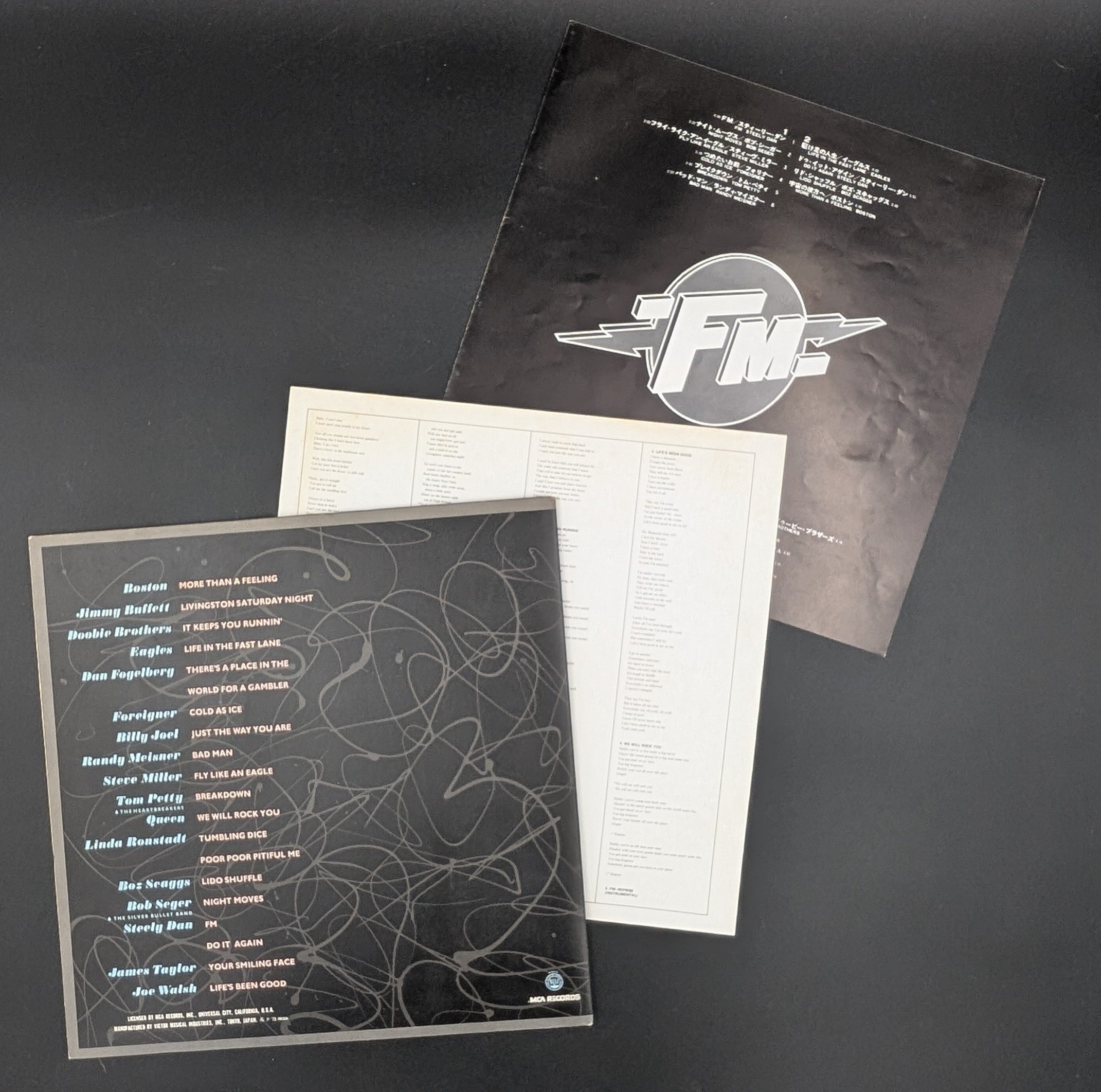 Various - FM (The Original Movie Soundtrack)