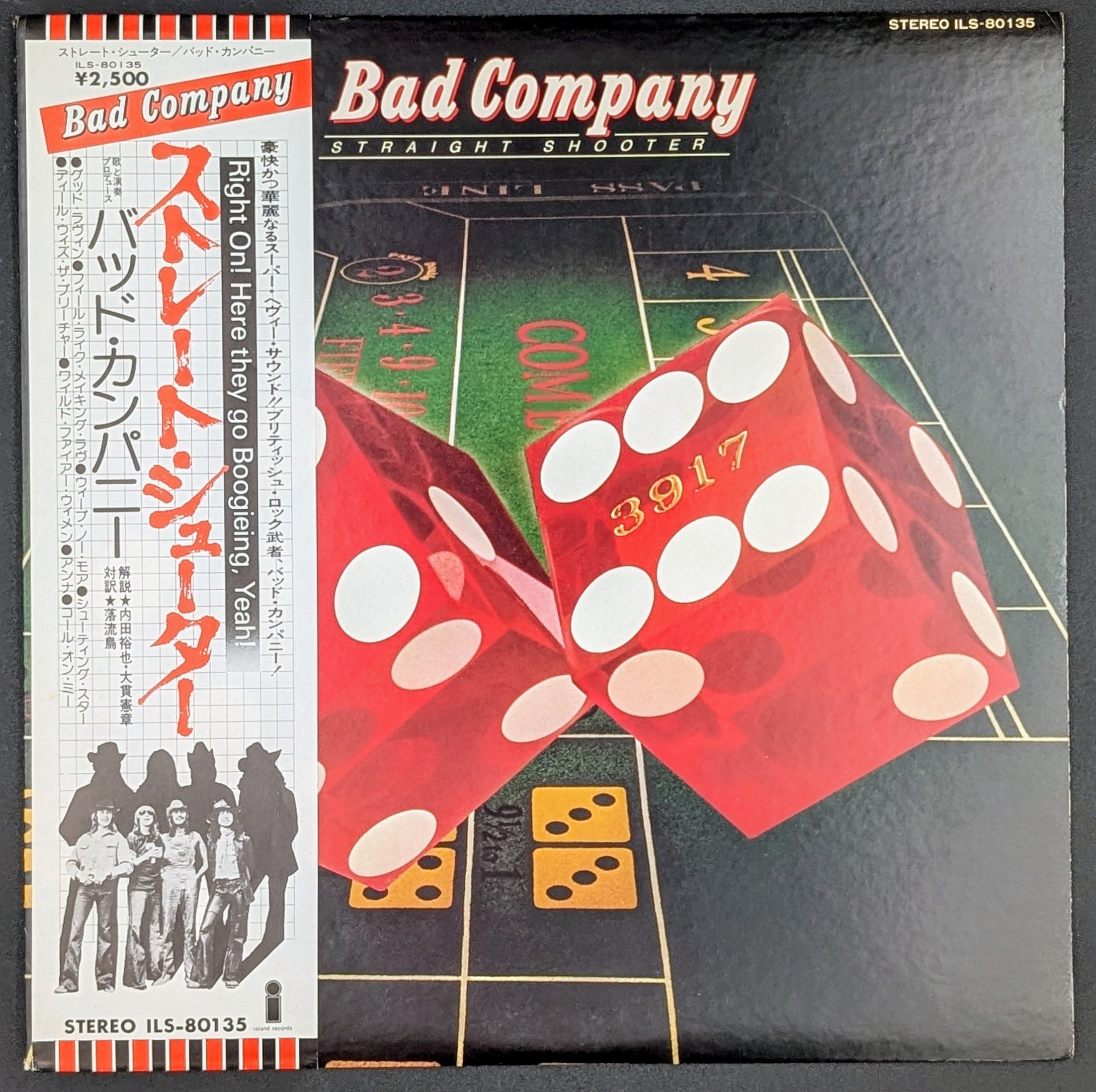 Bad Company - Straight Shooter ** Sold **