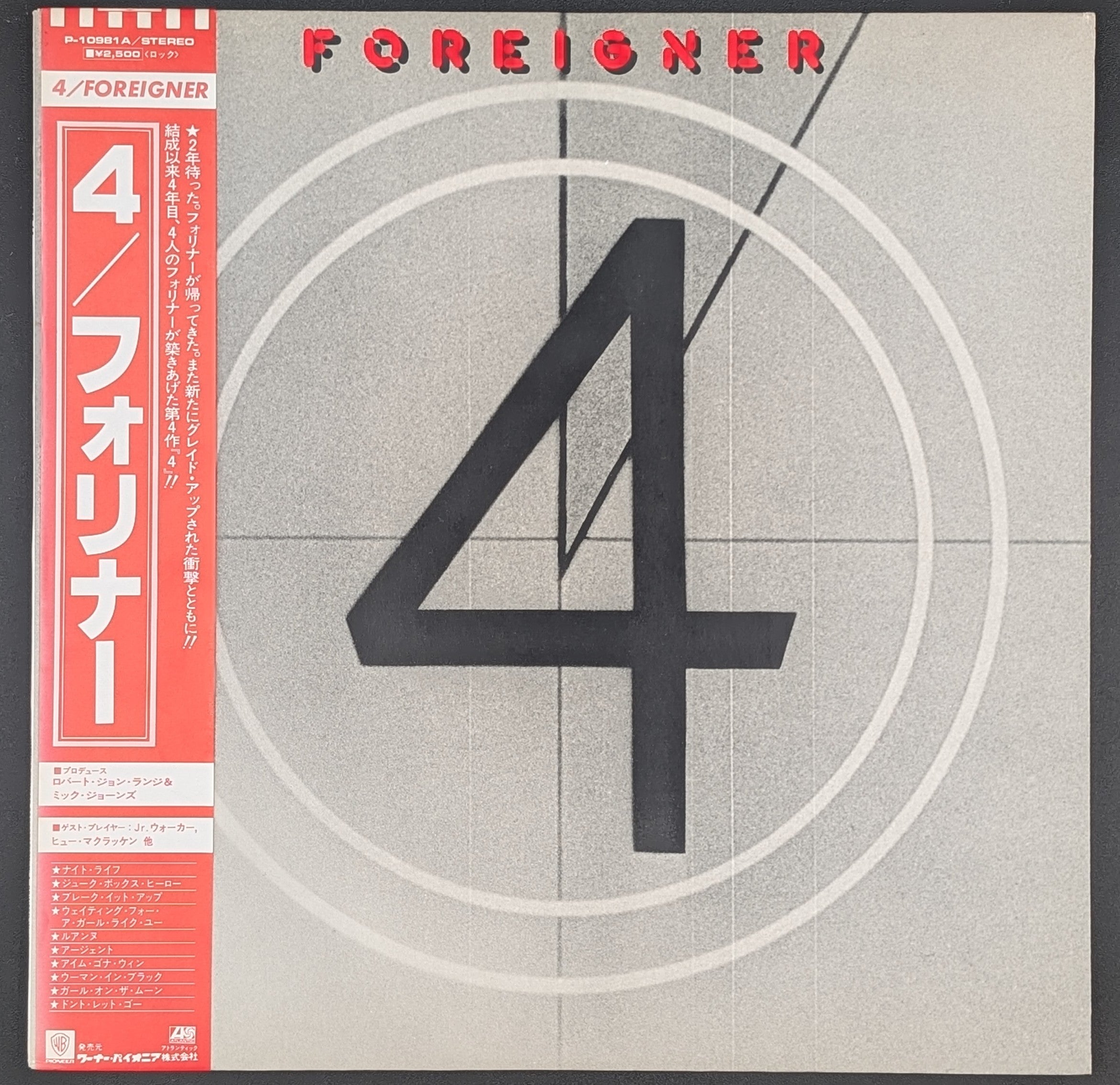 Foreigner - 4