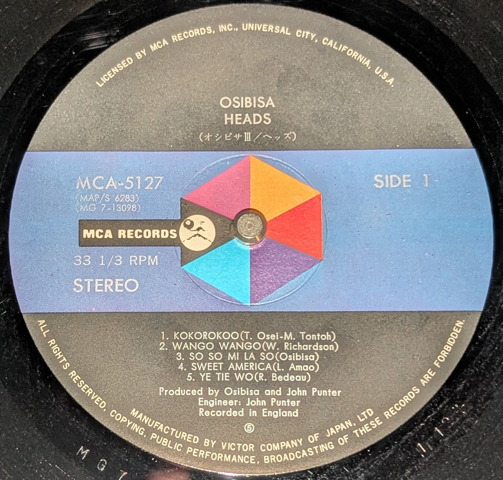 Osibisa - Heads  オシビサIII / ヘッズ