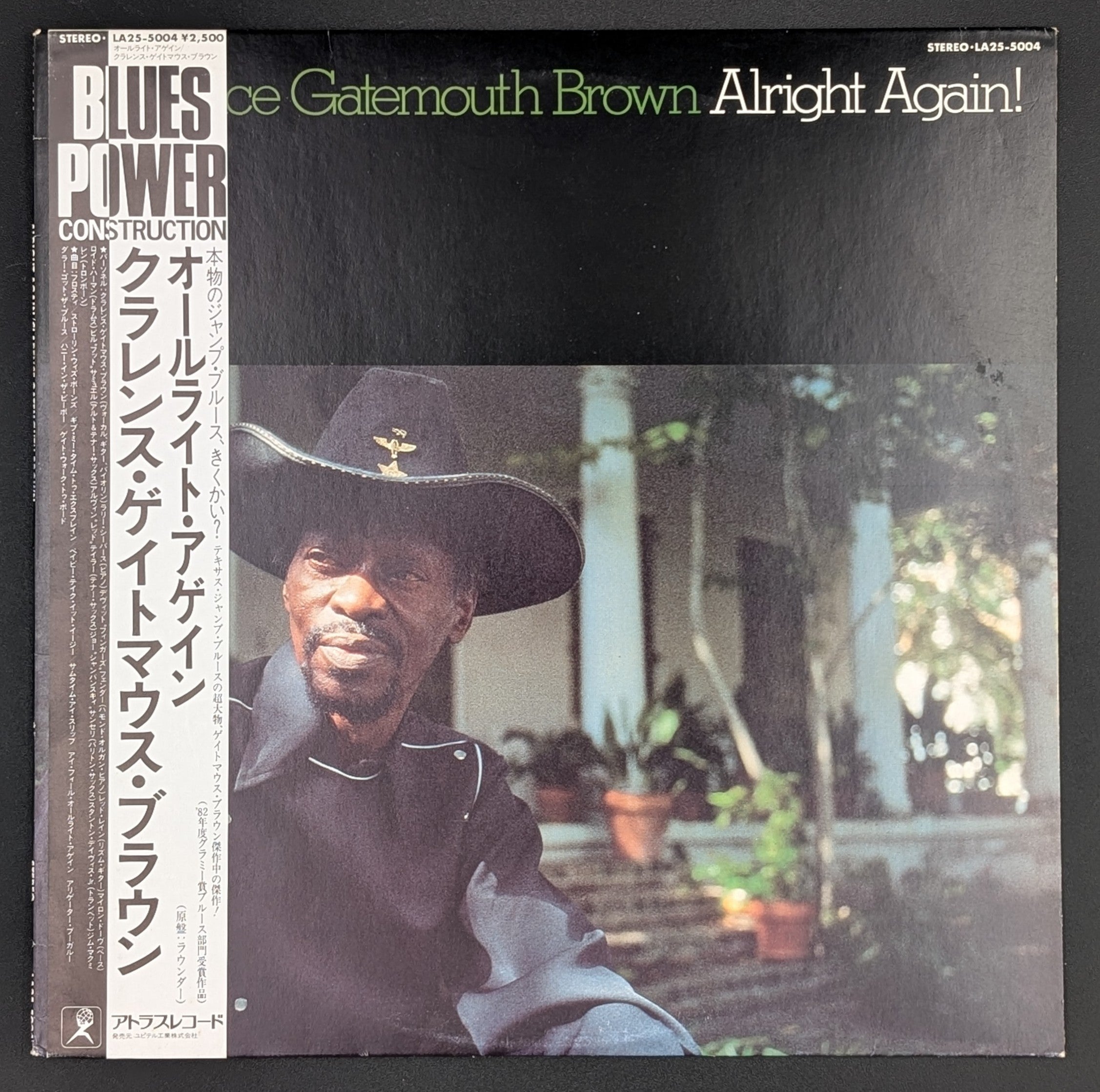 Clarence "Gatemouth" Brown - Alright Again!