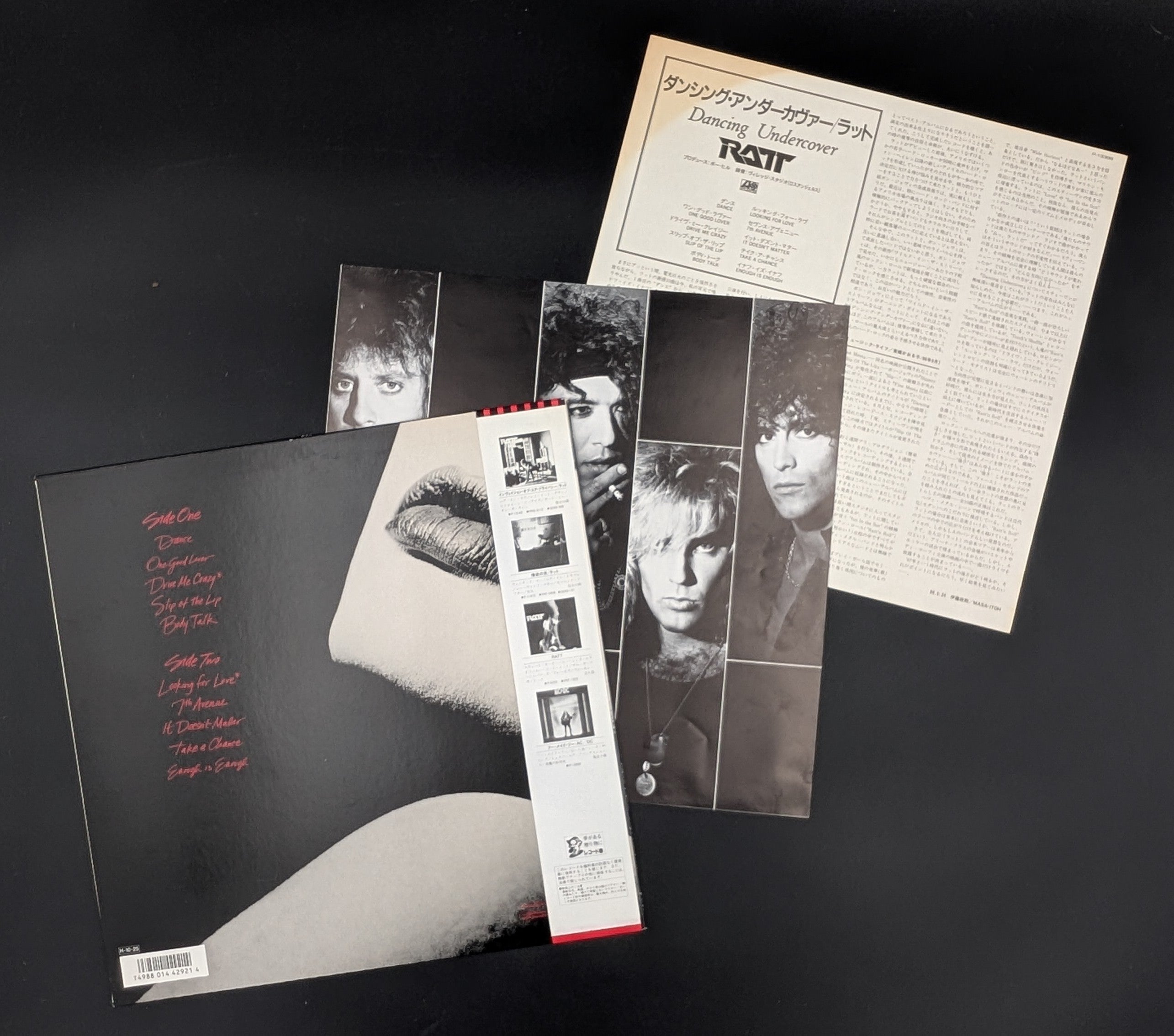 Ratt - Dancing Undercover