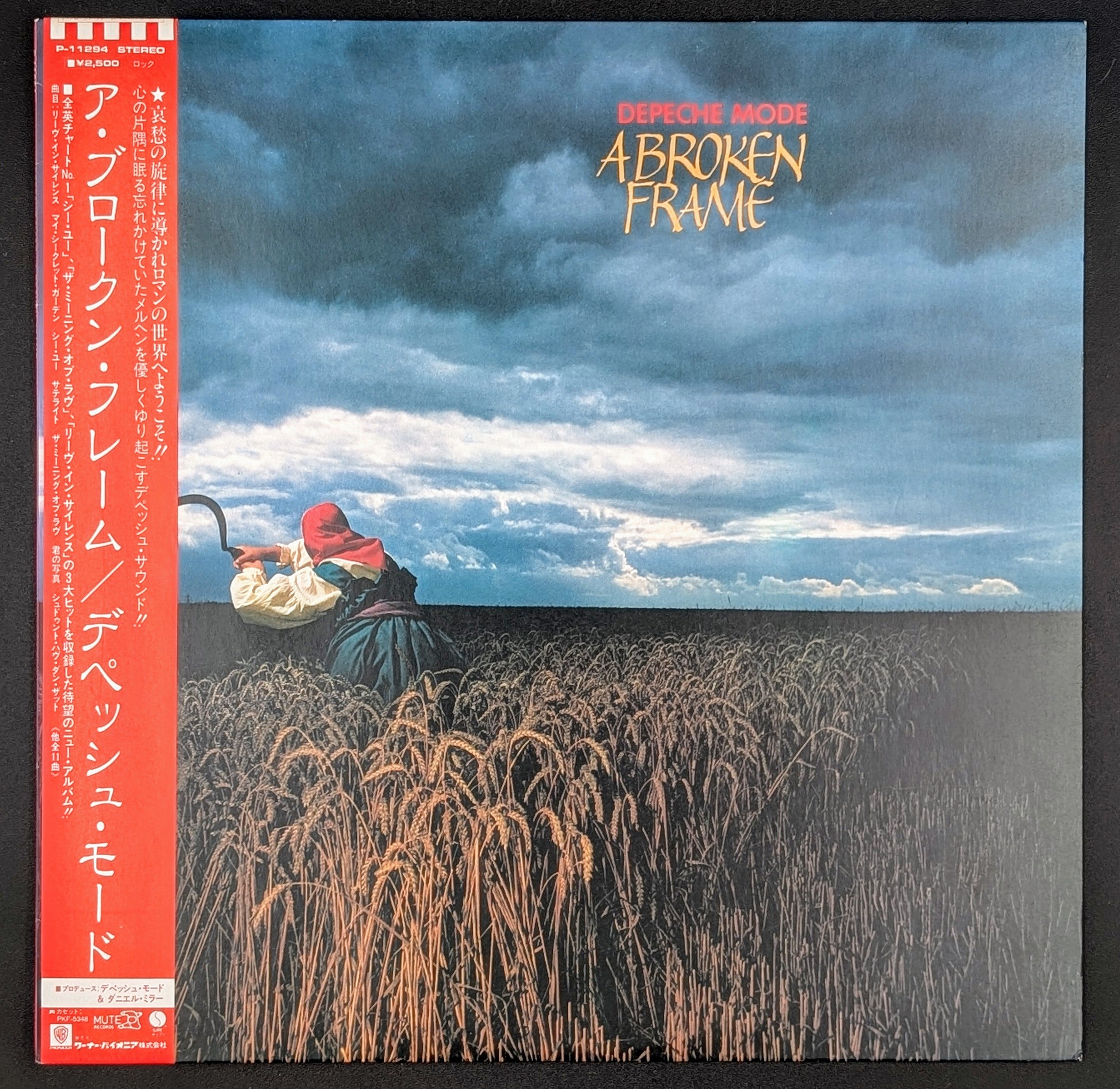 Depeche Mode - A Broken Frame
