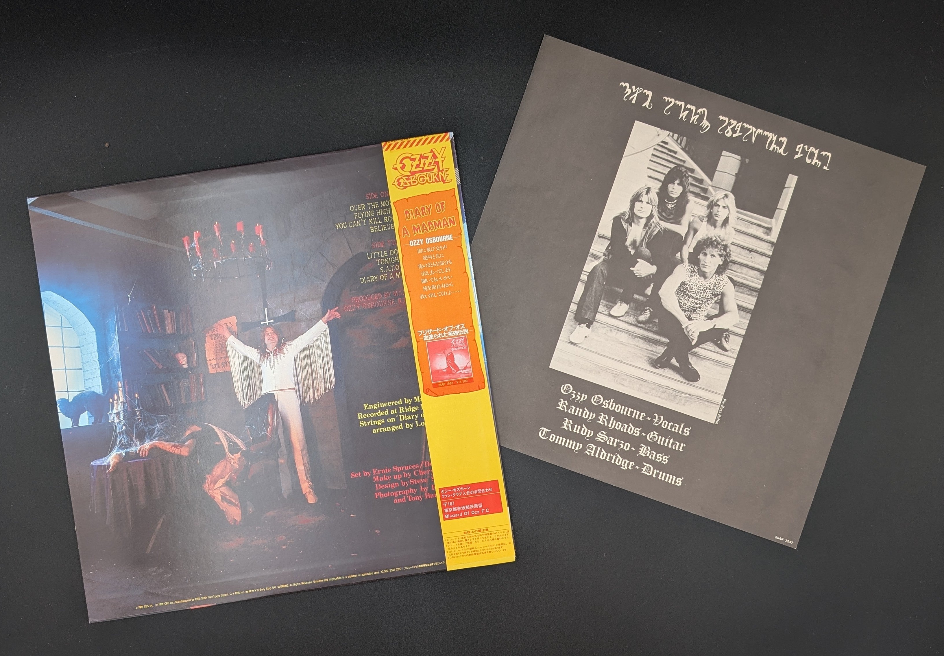 Ozzy Osbourne - Diary Of A Madman ** Sold **