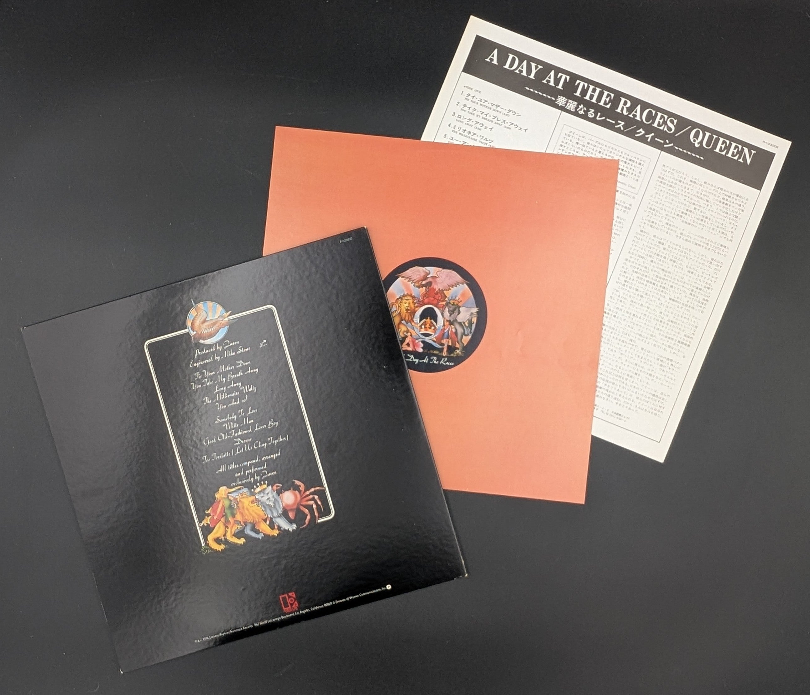 Queen - A Day At The Races  華麗なるレース