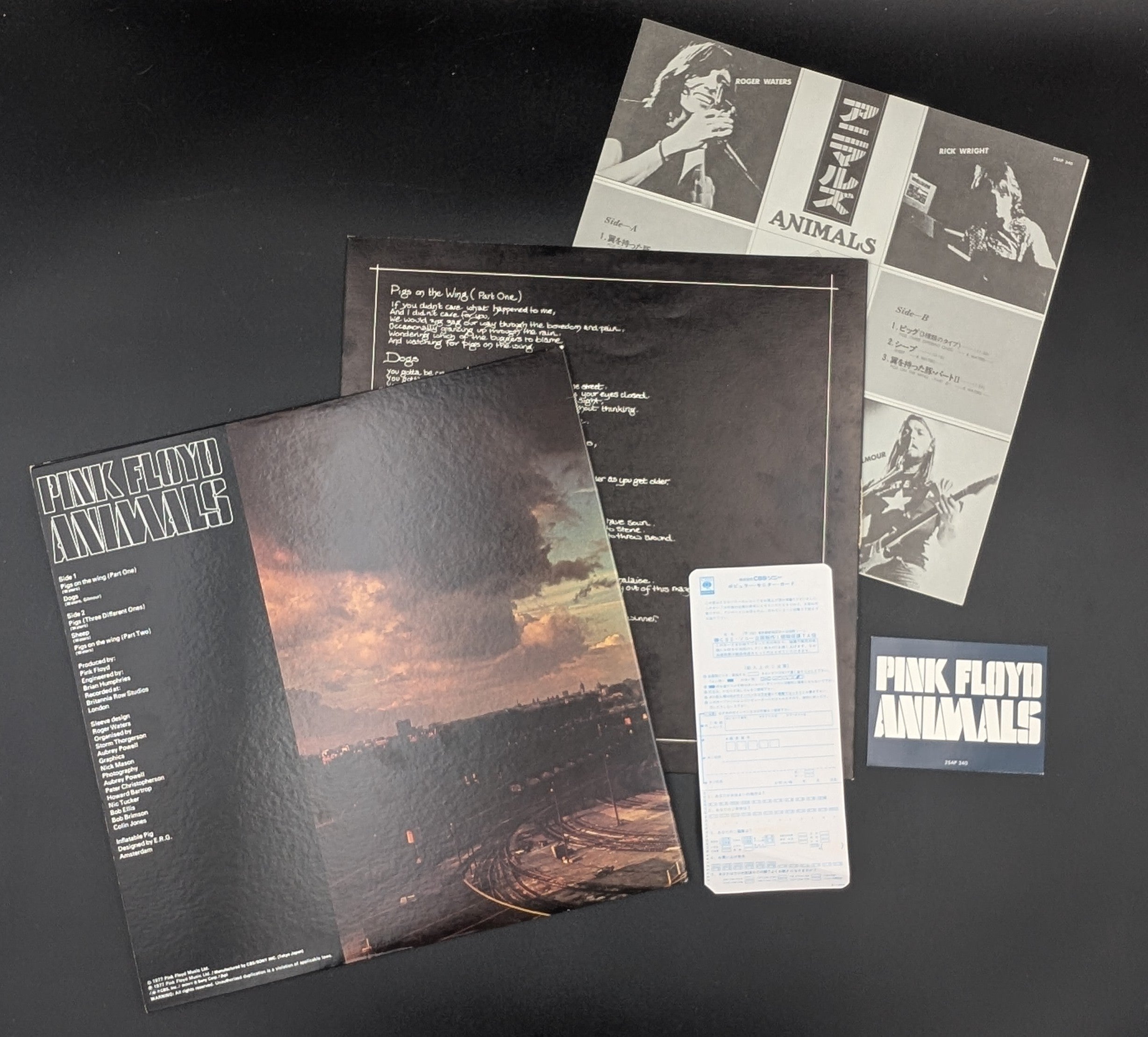 Pink Floyd - Animals  アニマルズ ** Sold **