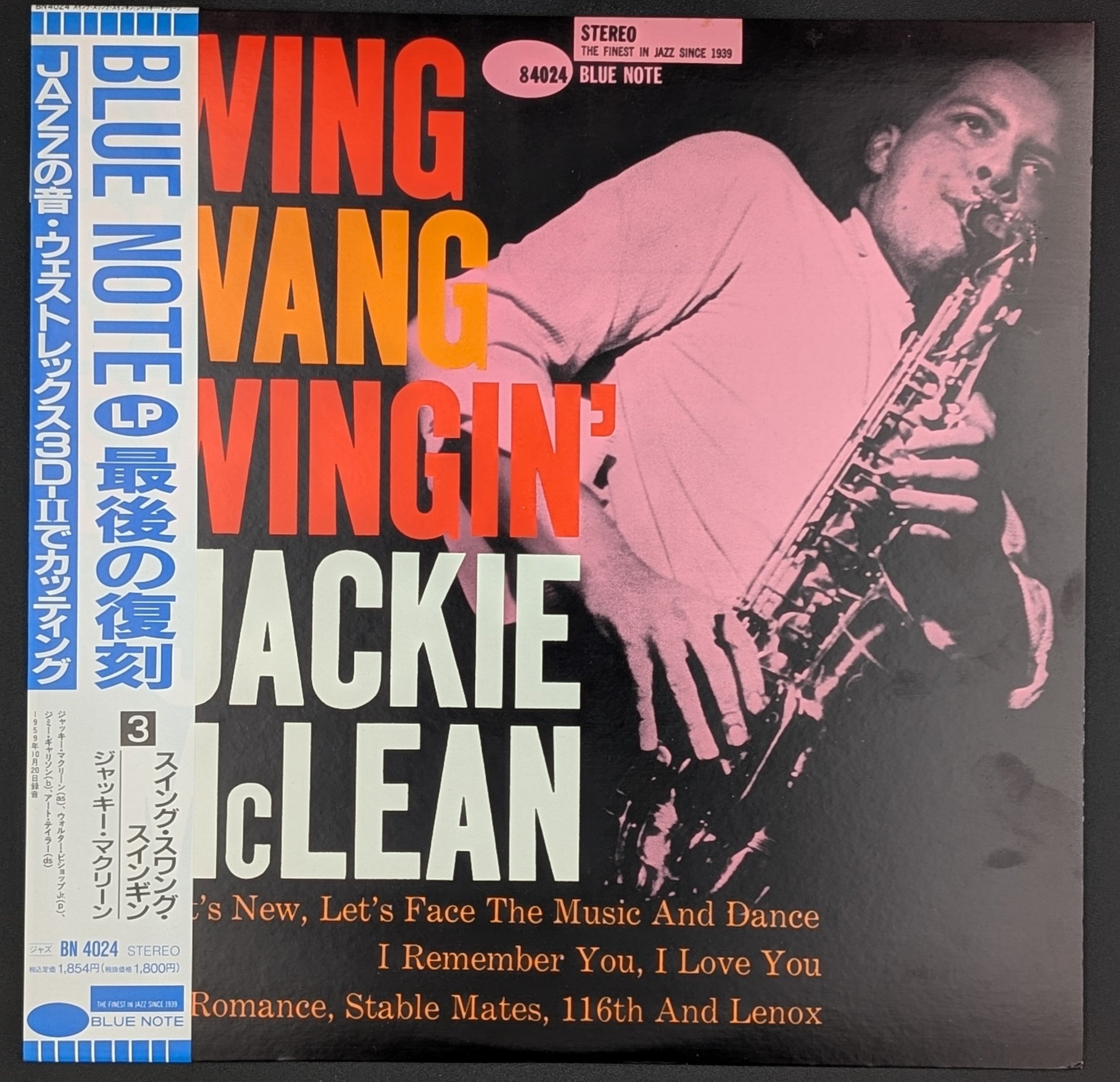 Jackie McLean - Swing, Swang, Swingin'