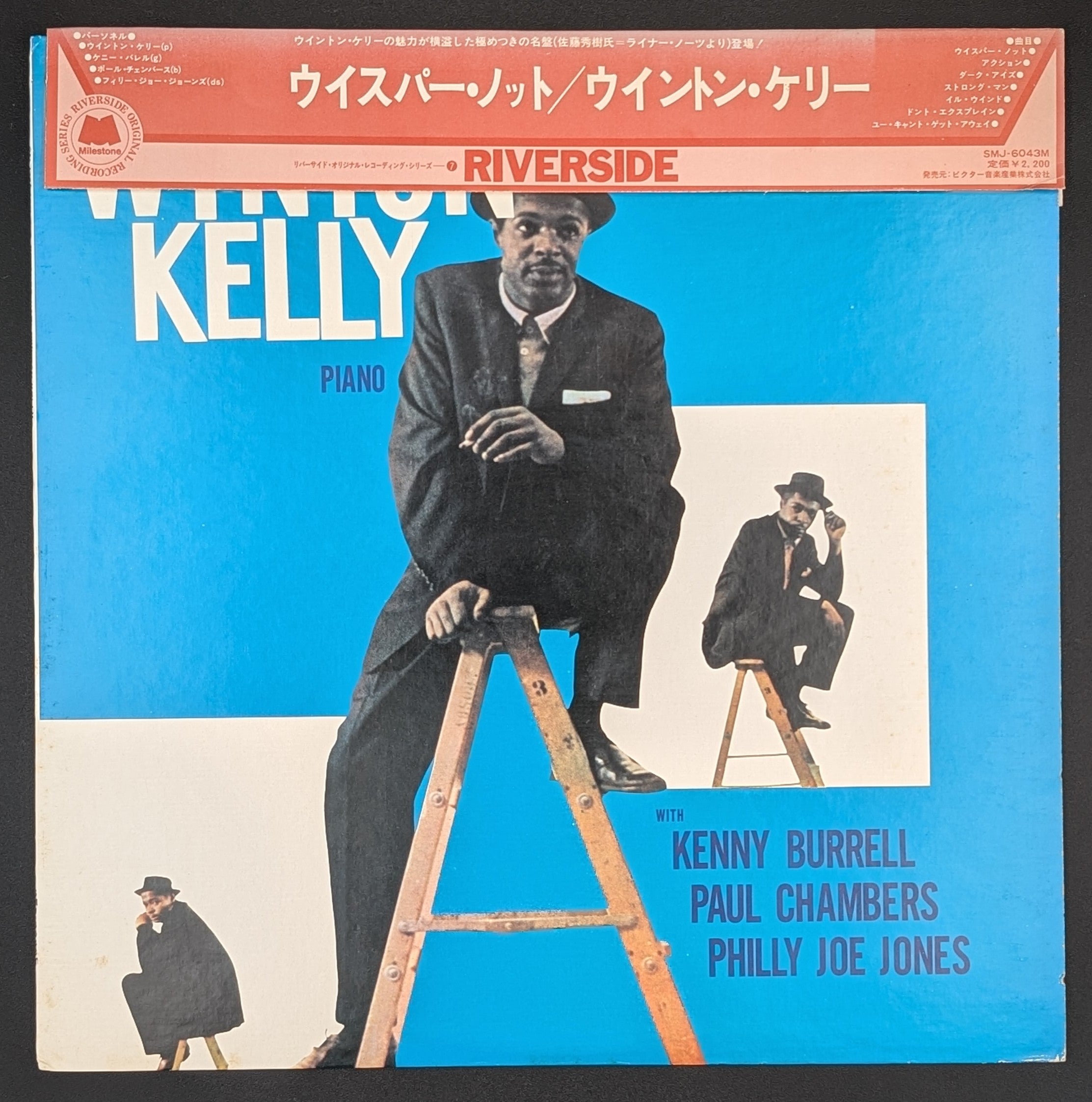 Wynton Kelly - Whisper Not