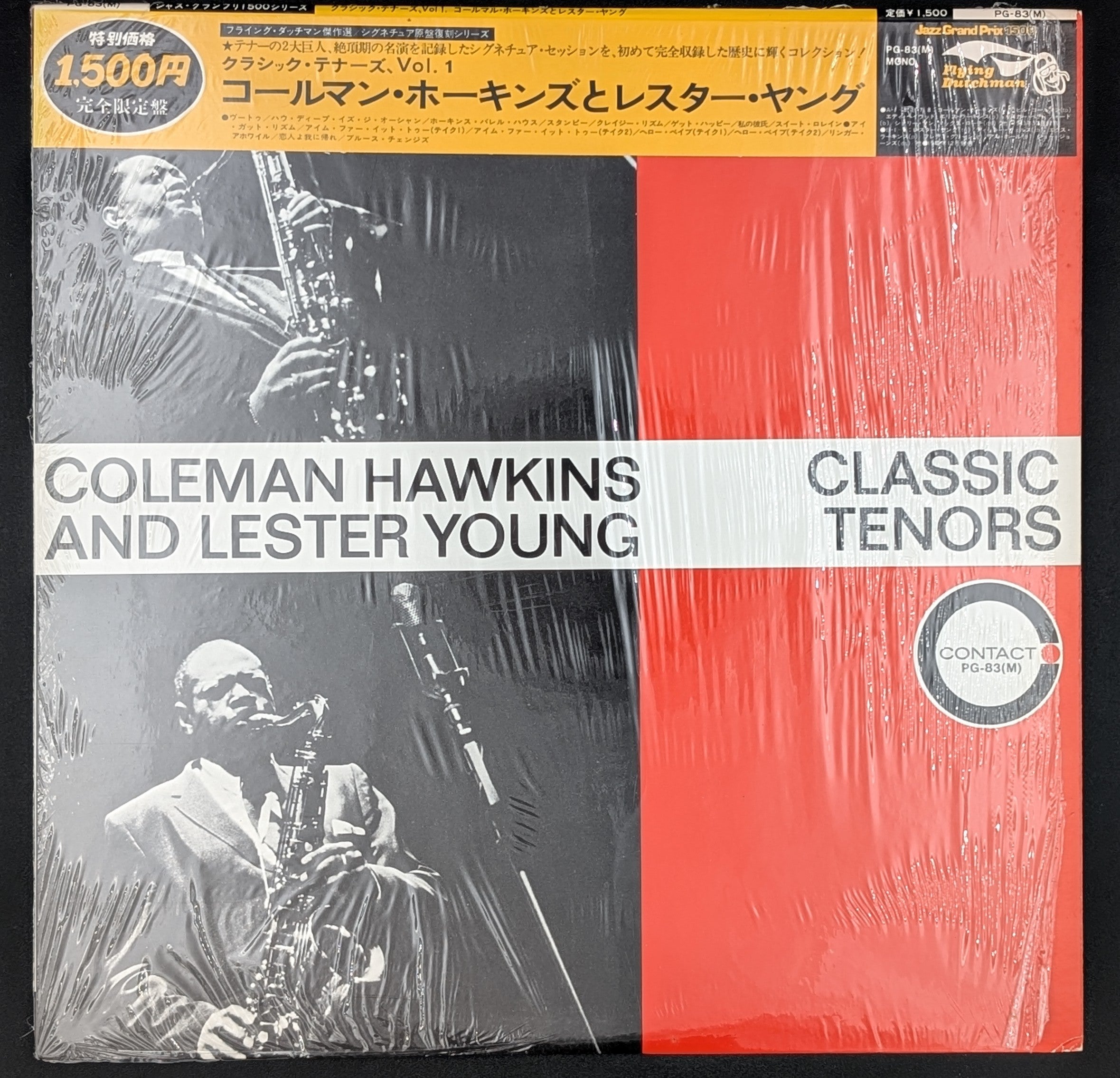 Coleman Hawkins / Lester Young - Classic Tenors