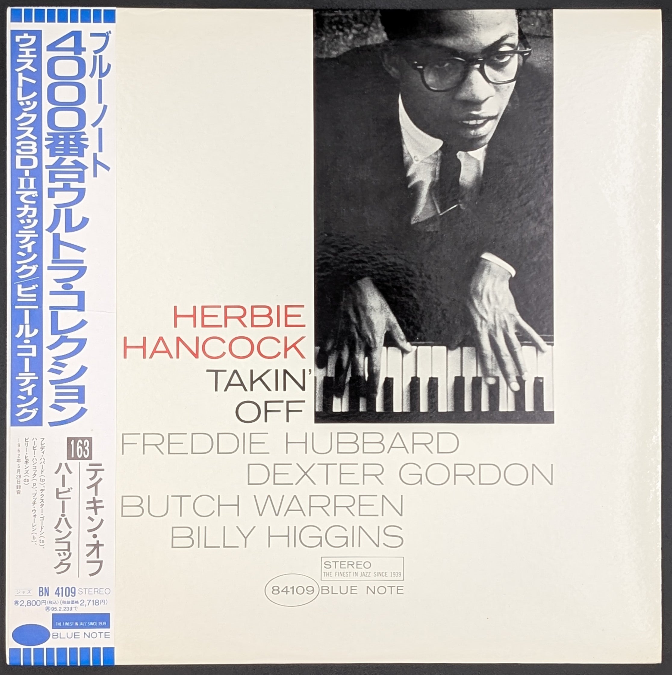 Herbie Hancock - Takin' Off