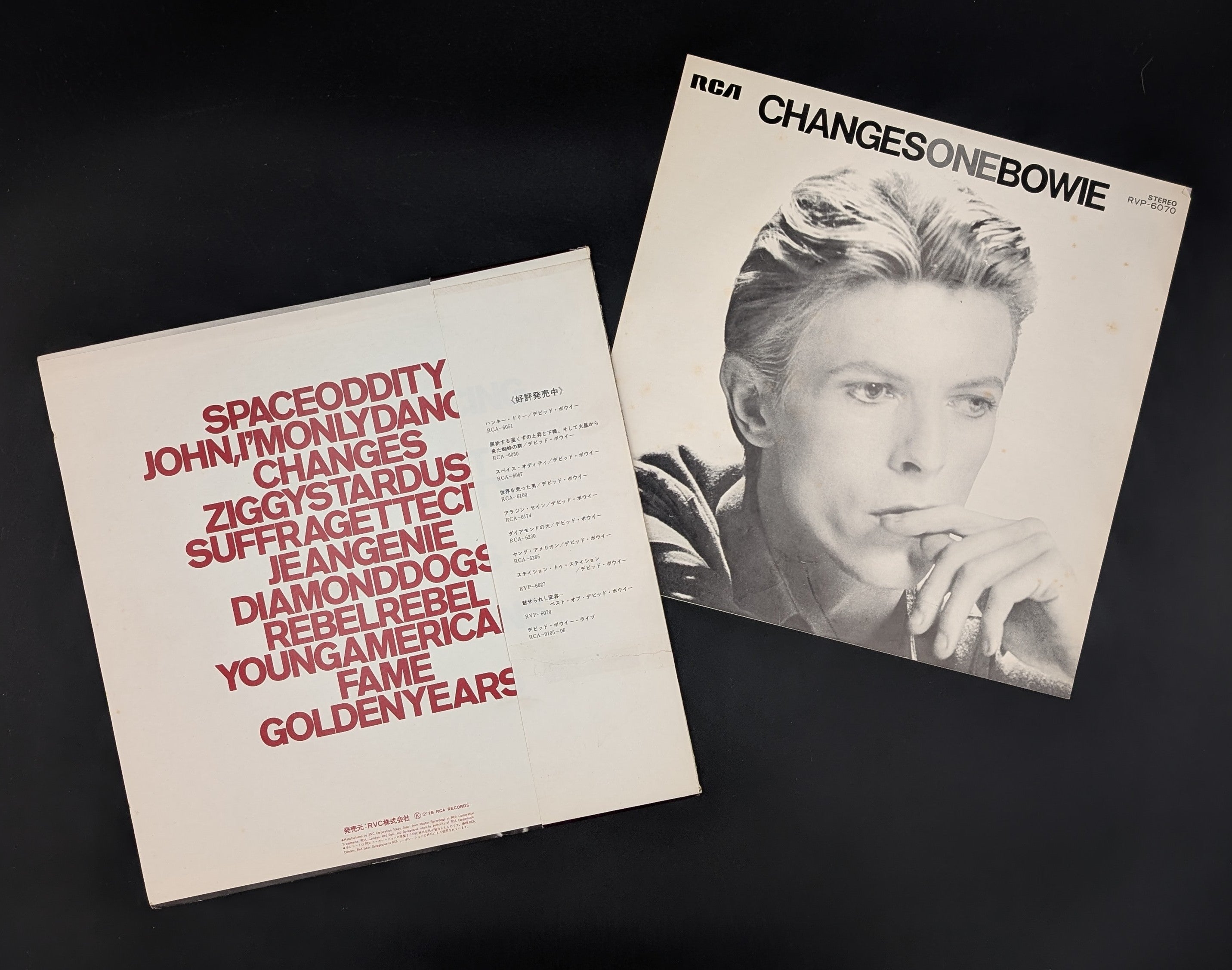 David Bowie - Changesonebowie  魅せられし変容