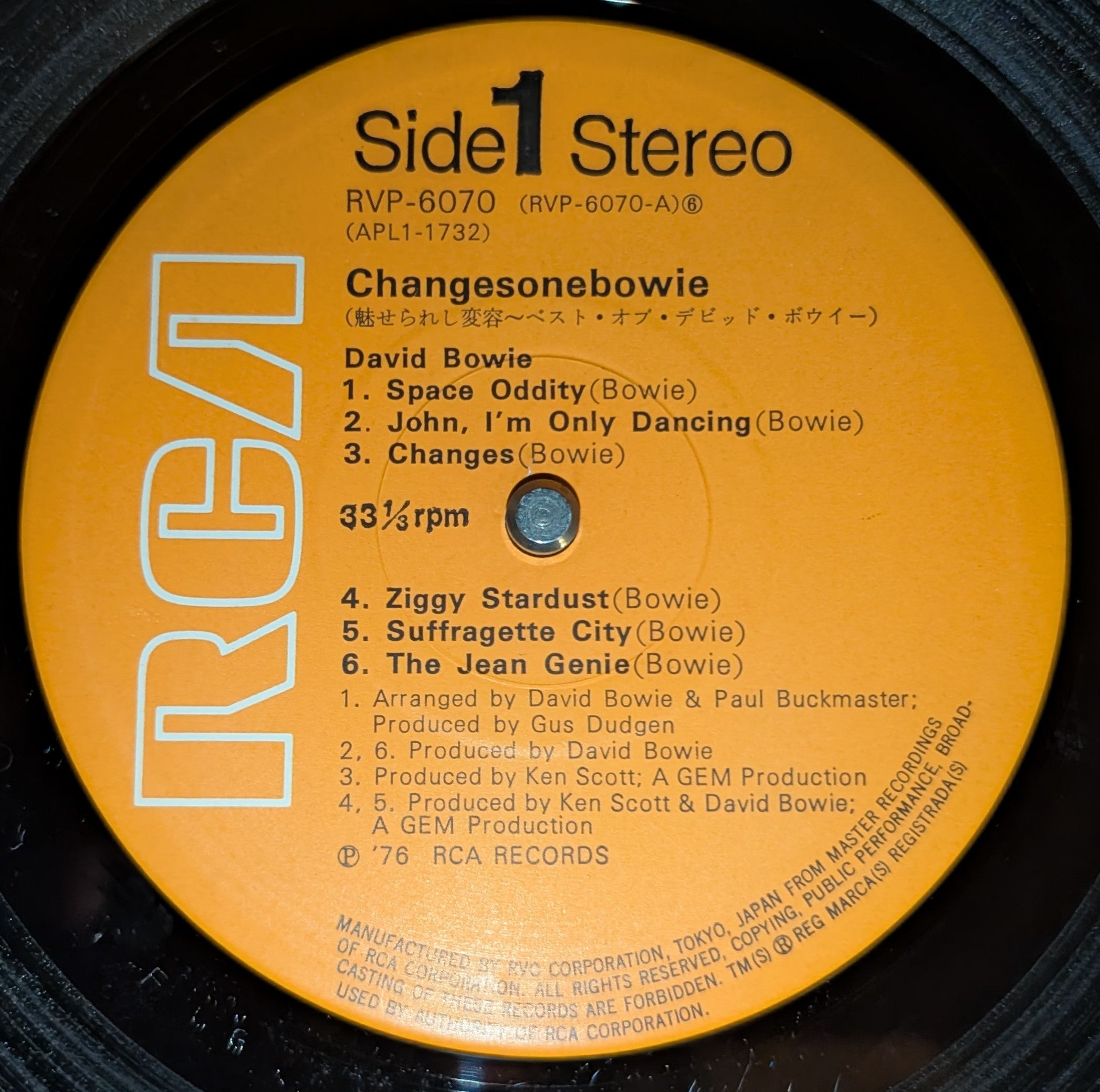 David Bowie - Changesonebowie  魅せられし変容