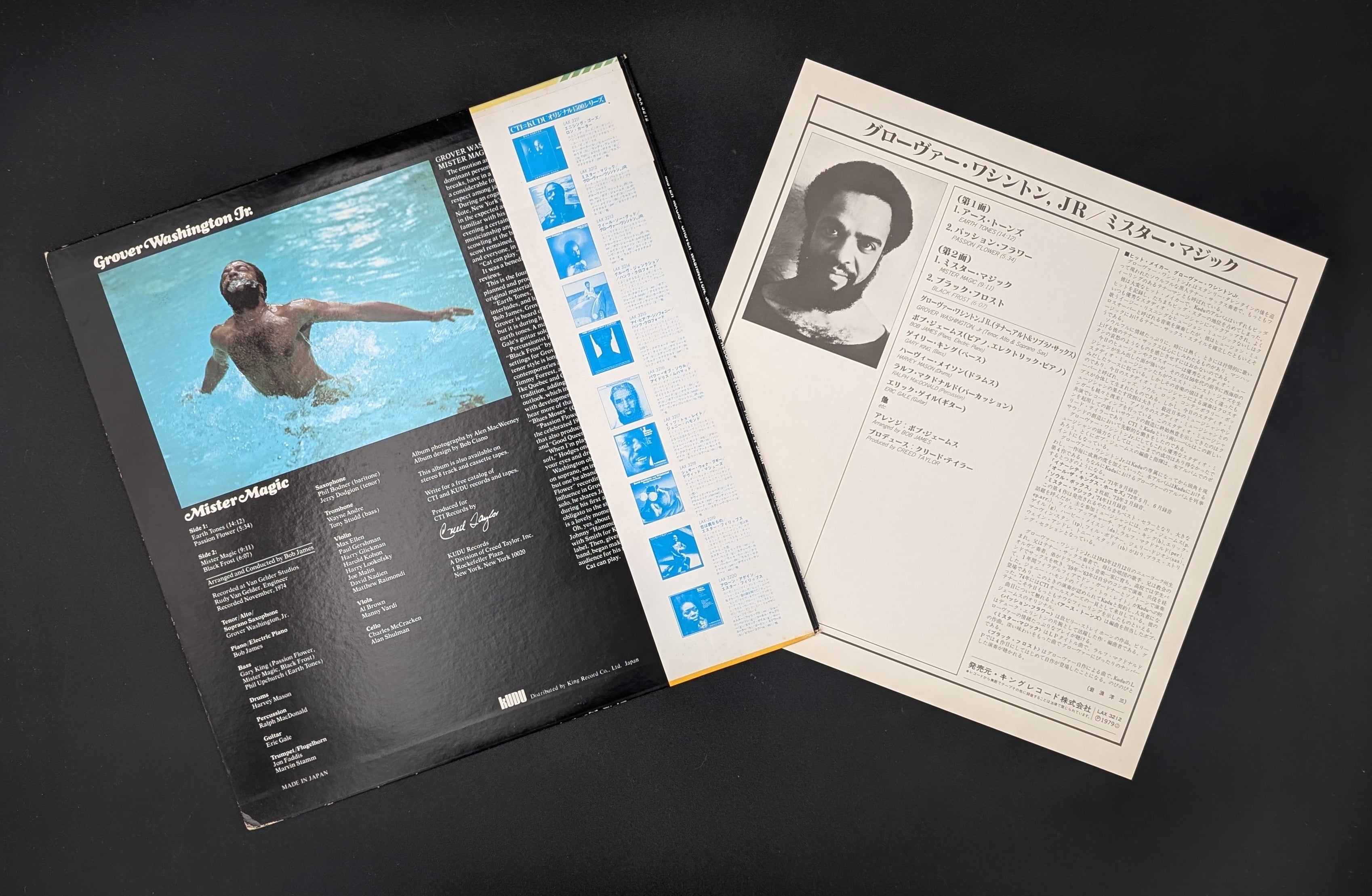 Grover Washington, Jr. - Mister Magic
