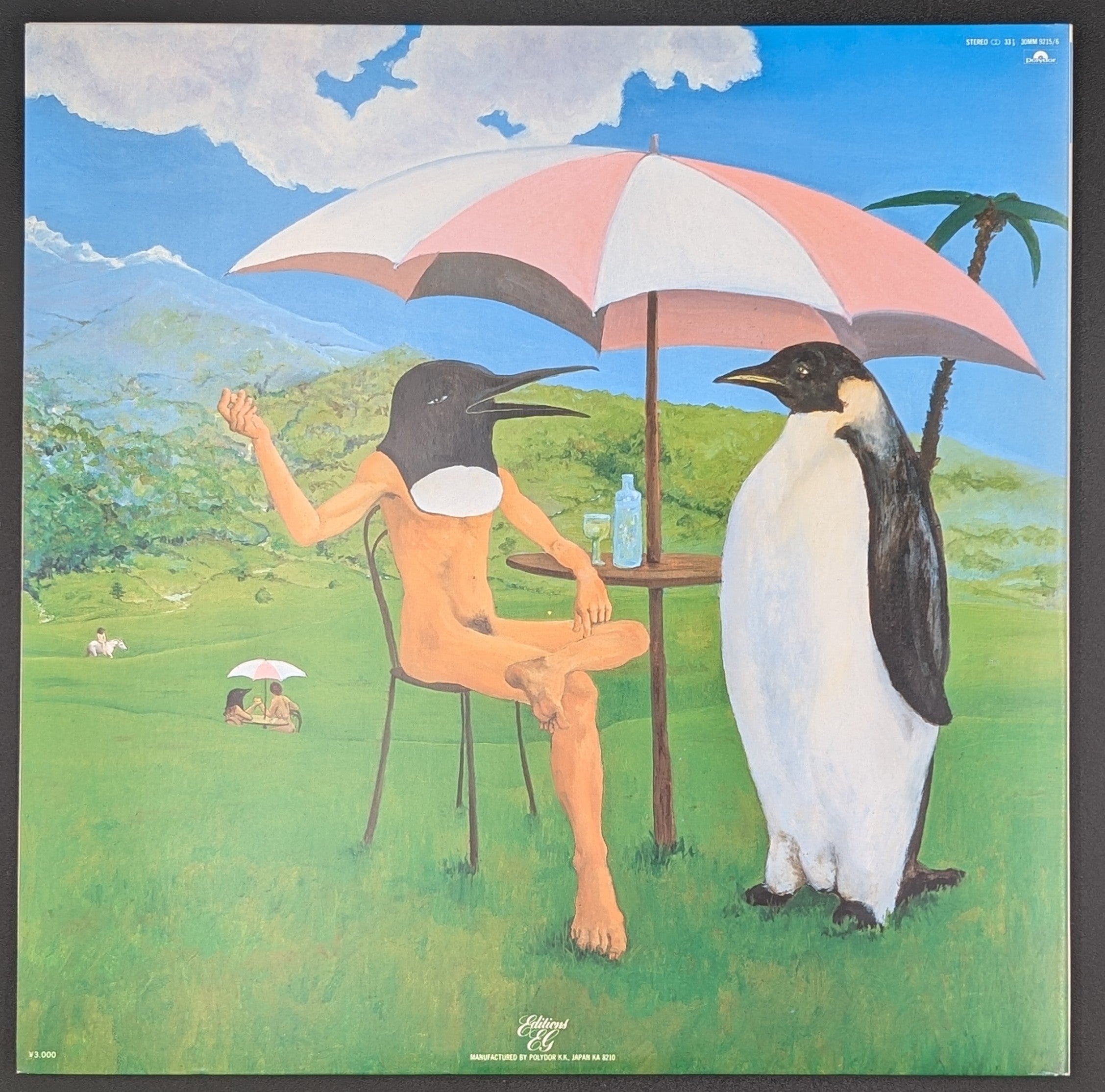 Penguin Cafe Orchestra - Music From The Penguin Cafe / Penguin Cafe Orchestra