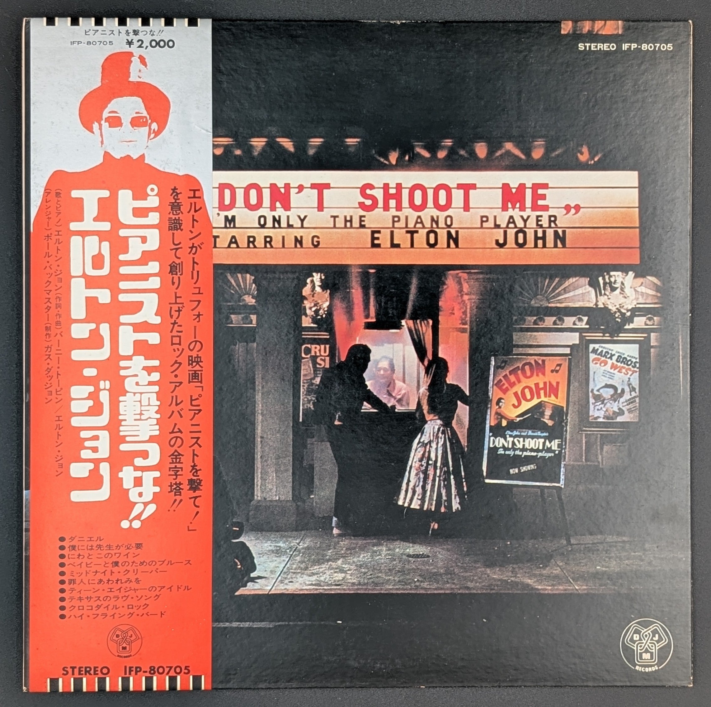 Elton John - Don't Shoot Me I'm Only The Piano Player