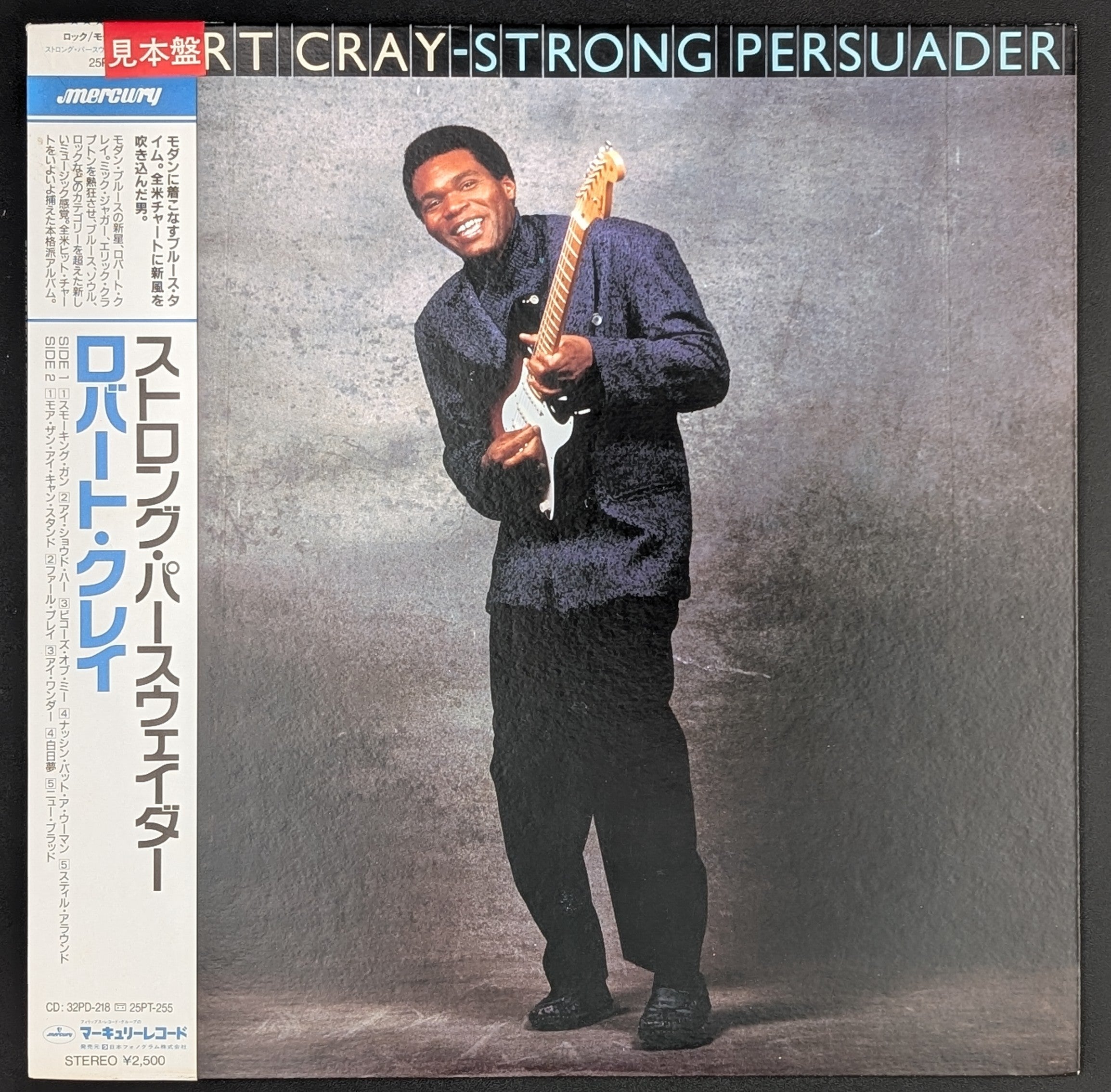 Robert Cray - Strong Persuader