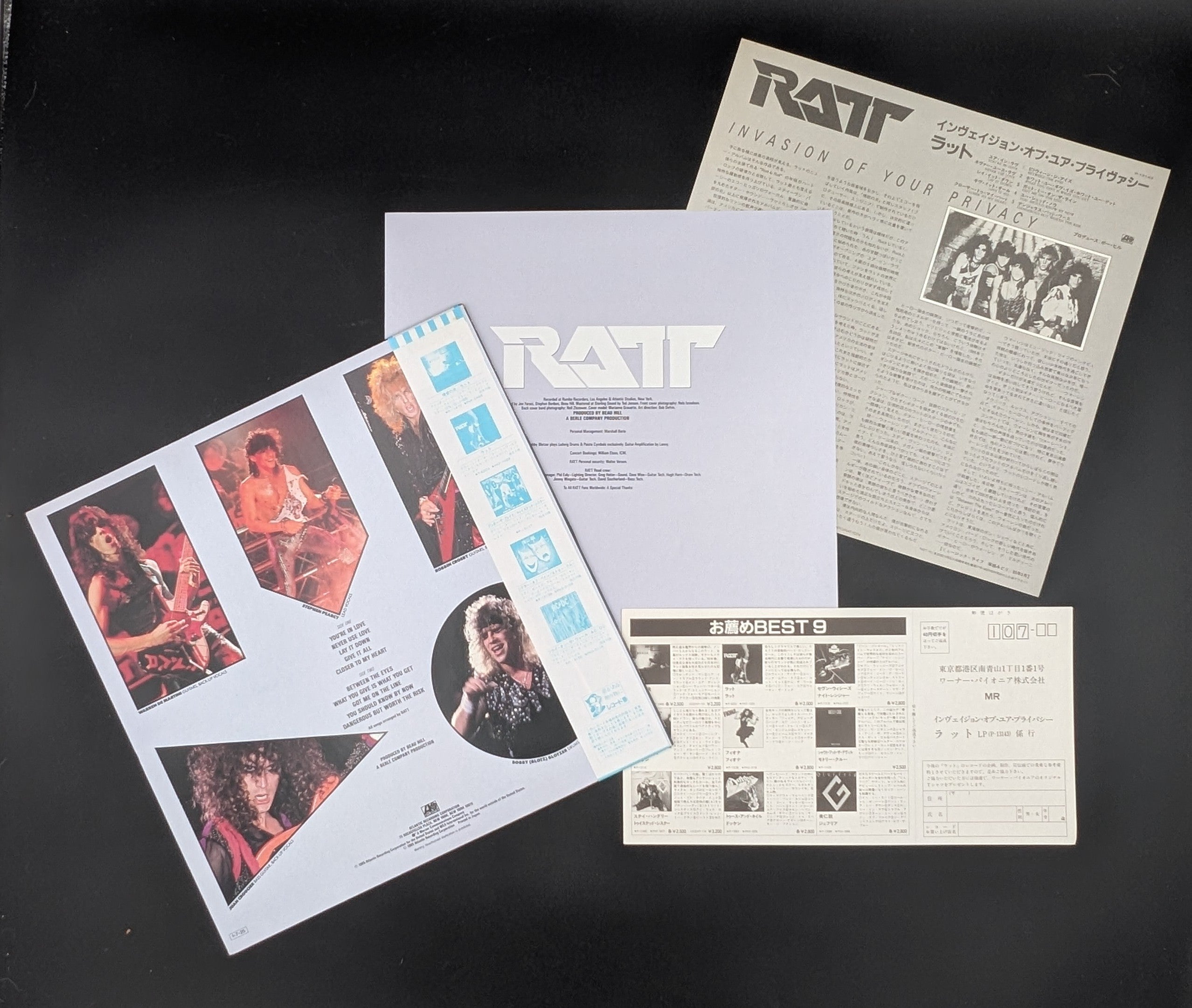 Ratt - Invasion Of Your Privacy
