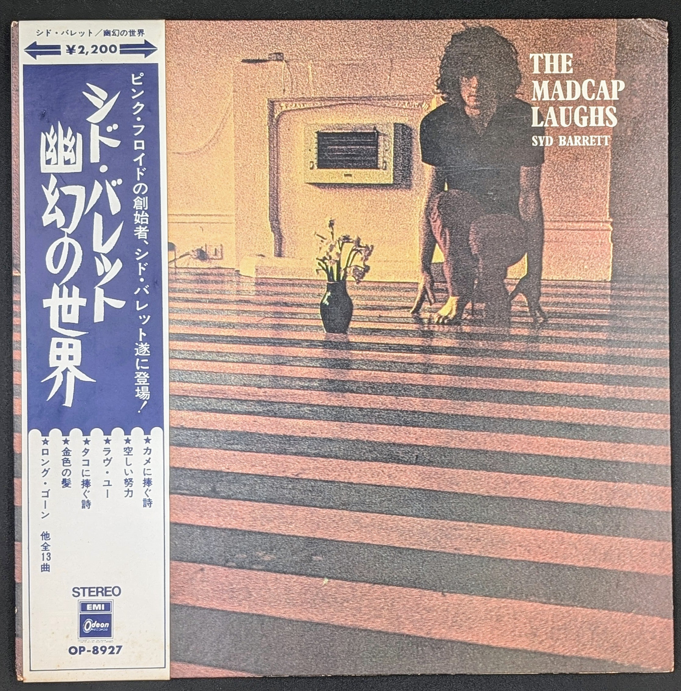 Syd Barrett - The Madcap Laughs