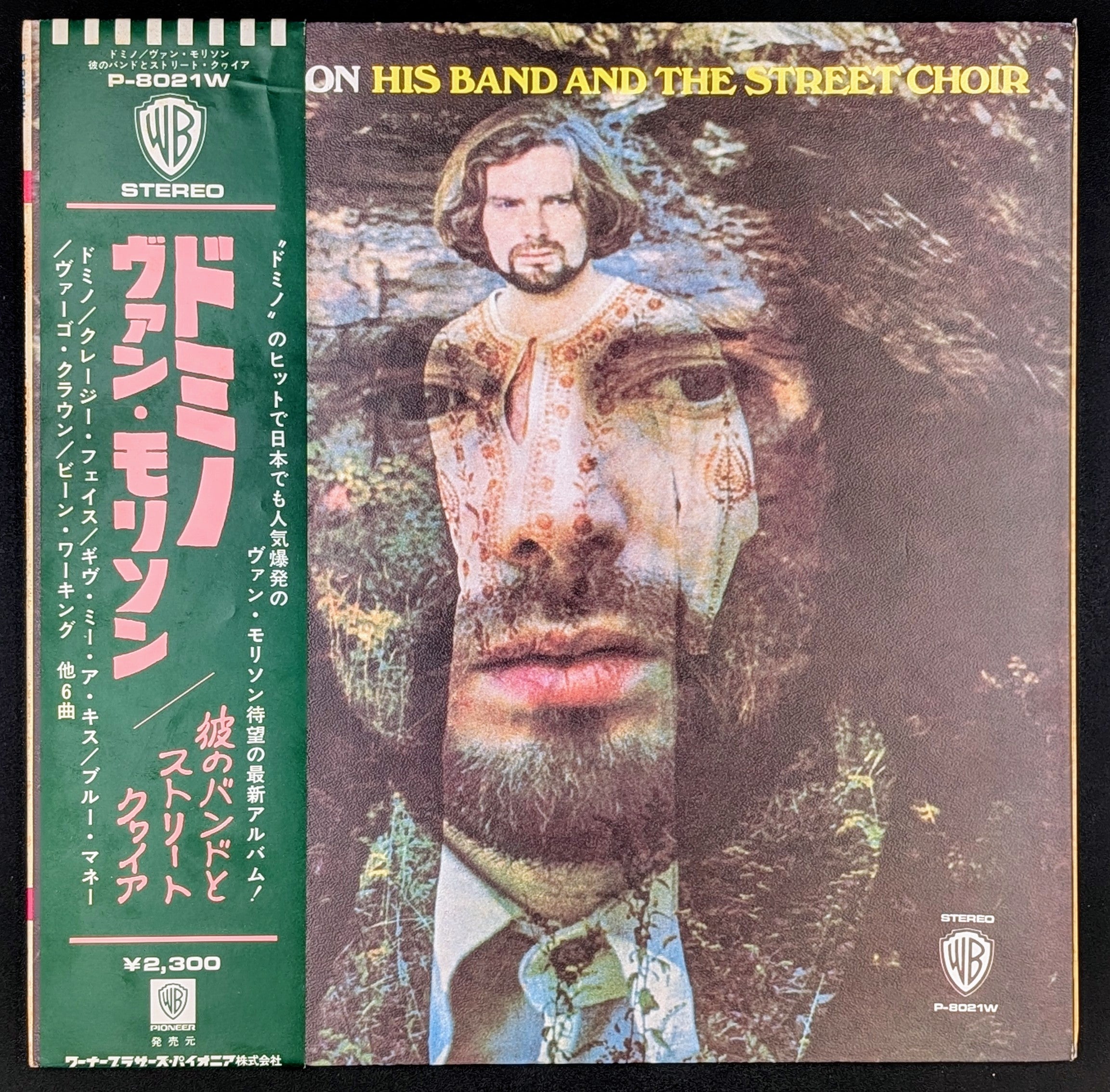 Van Morrison - His Band And The Street Choir