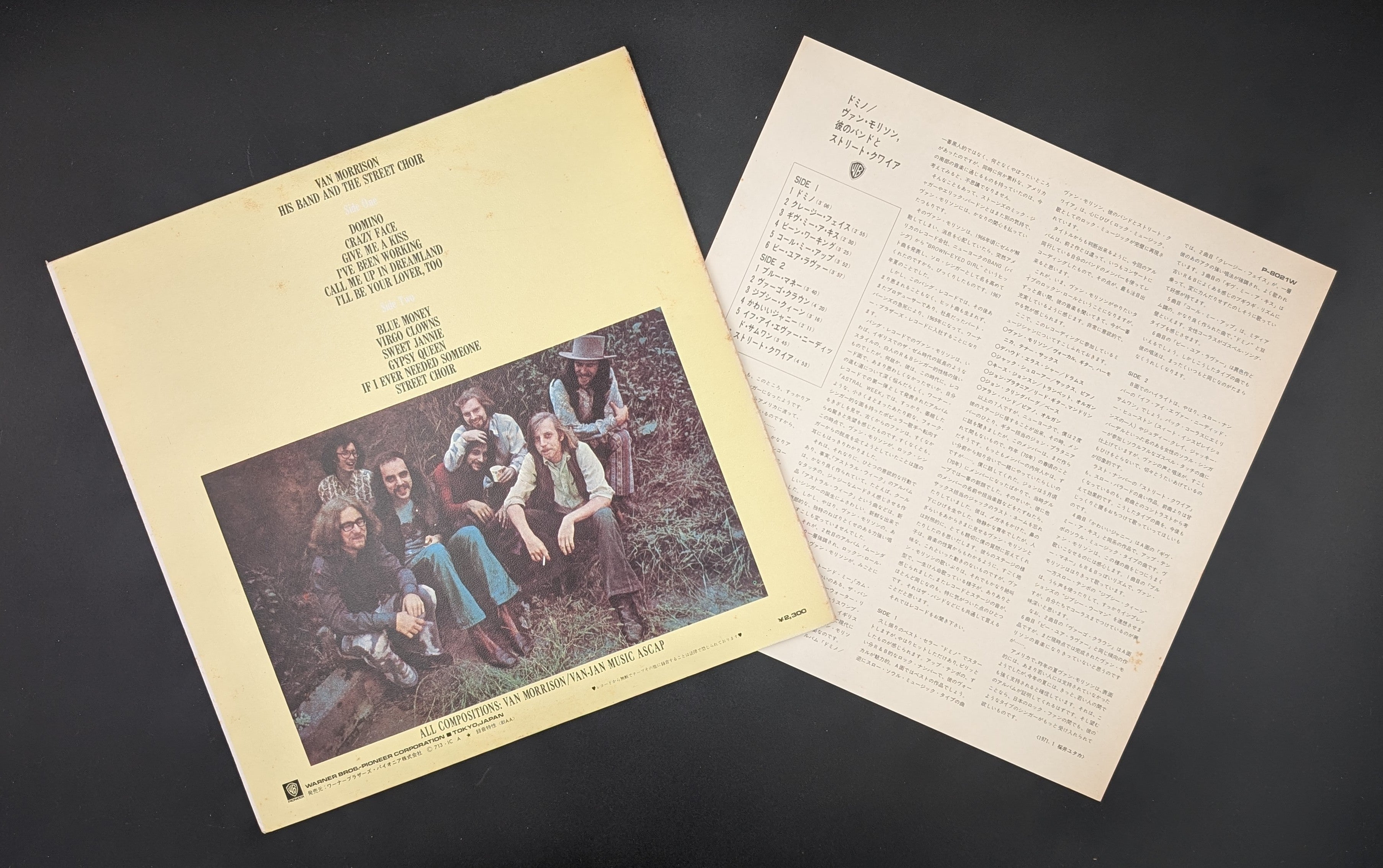 Van Morrison - His Band And The Street Choir