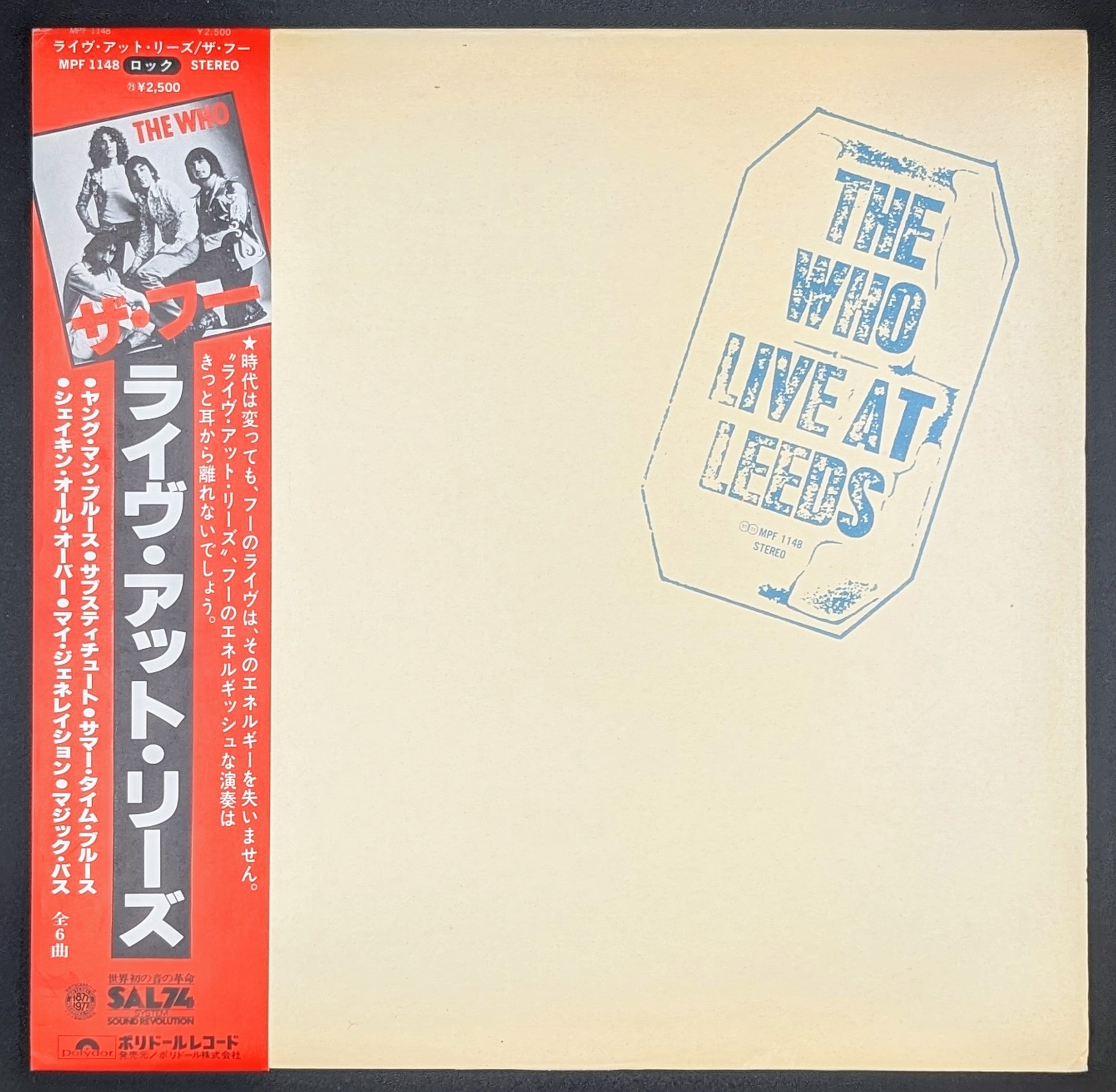 The Who - Live At Leeds ** Sold **