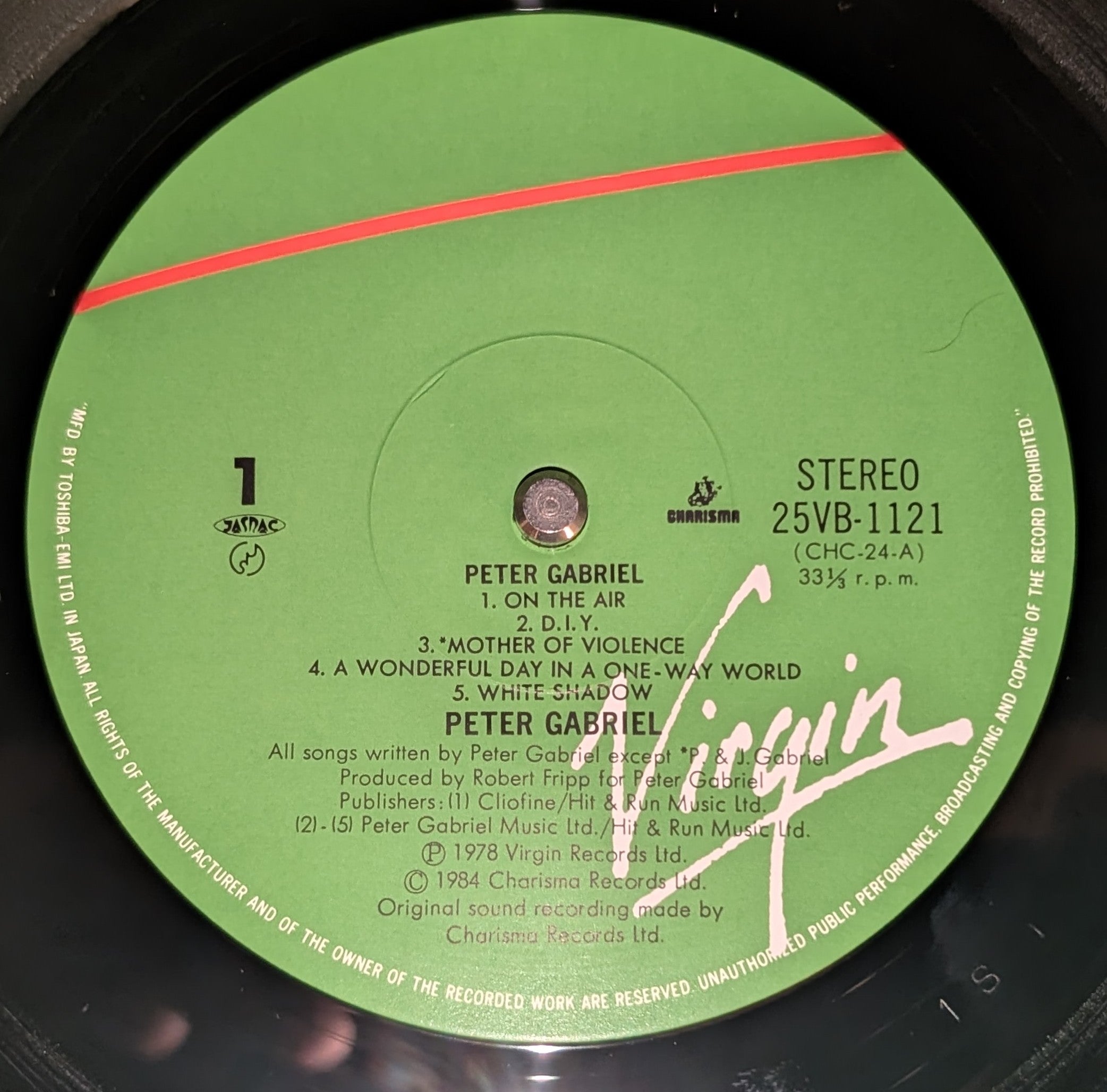 Peter Gabriel - Peter Gabriel ** Sold **