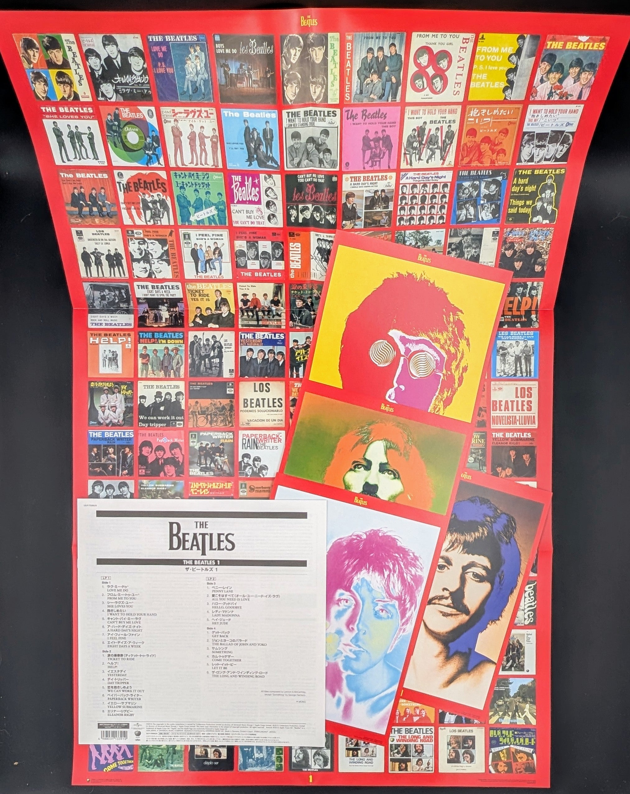 The Beatles - 1