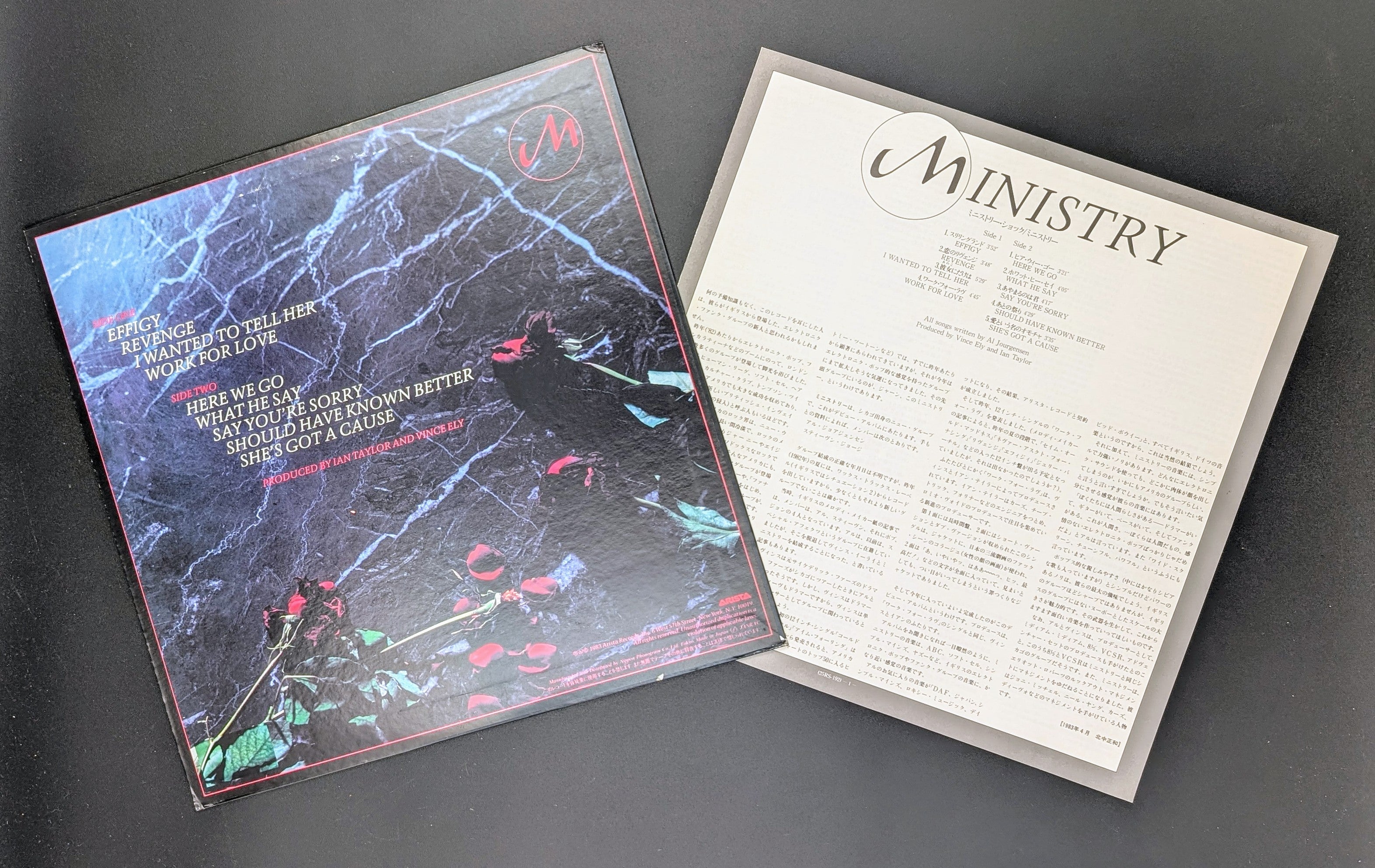 Ministry - With Sympathy  ミニストリー・ショック